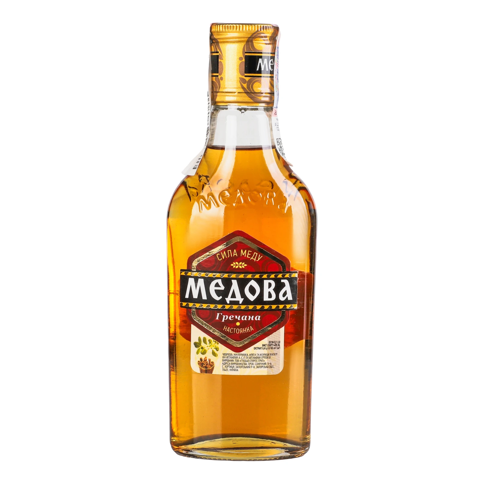 Настоянка Медовуха медова Гречана 40% 0.2л