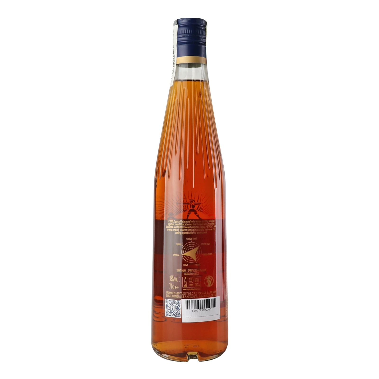 Напій алкогольний Metaxa 5 зірок 38% 0.7л фото 2