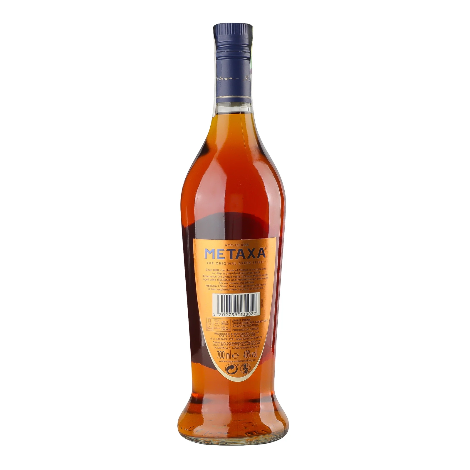 Напій алкогольний Metaxa 7 зірок 40% 0.7л Фото №:2