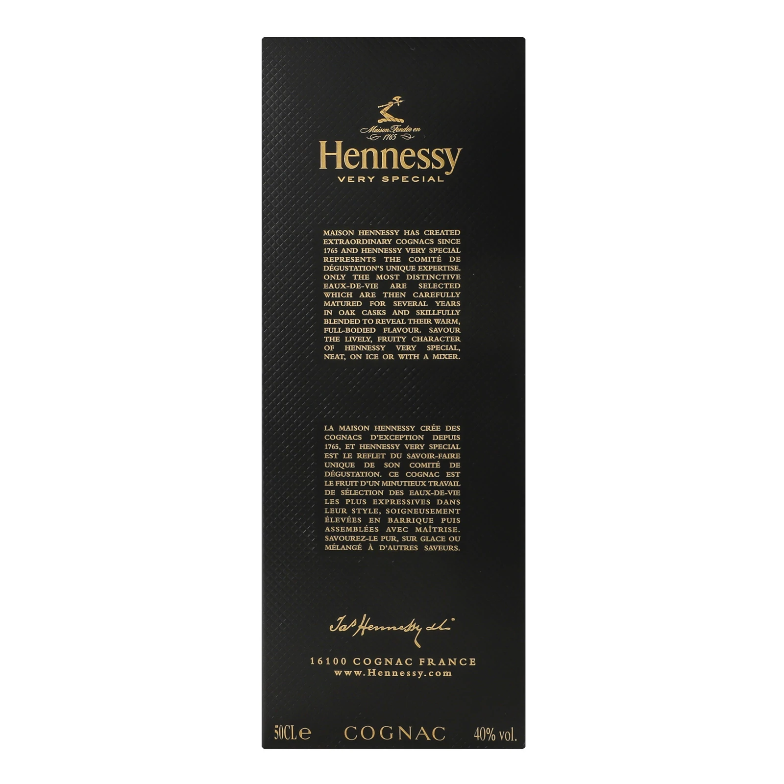 Коньяк Hennessy VS в упаковці 40% 0.5л Фото №:2