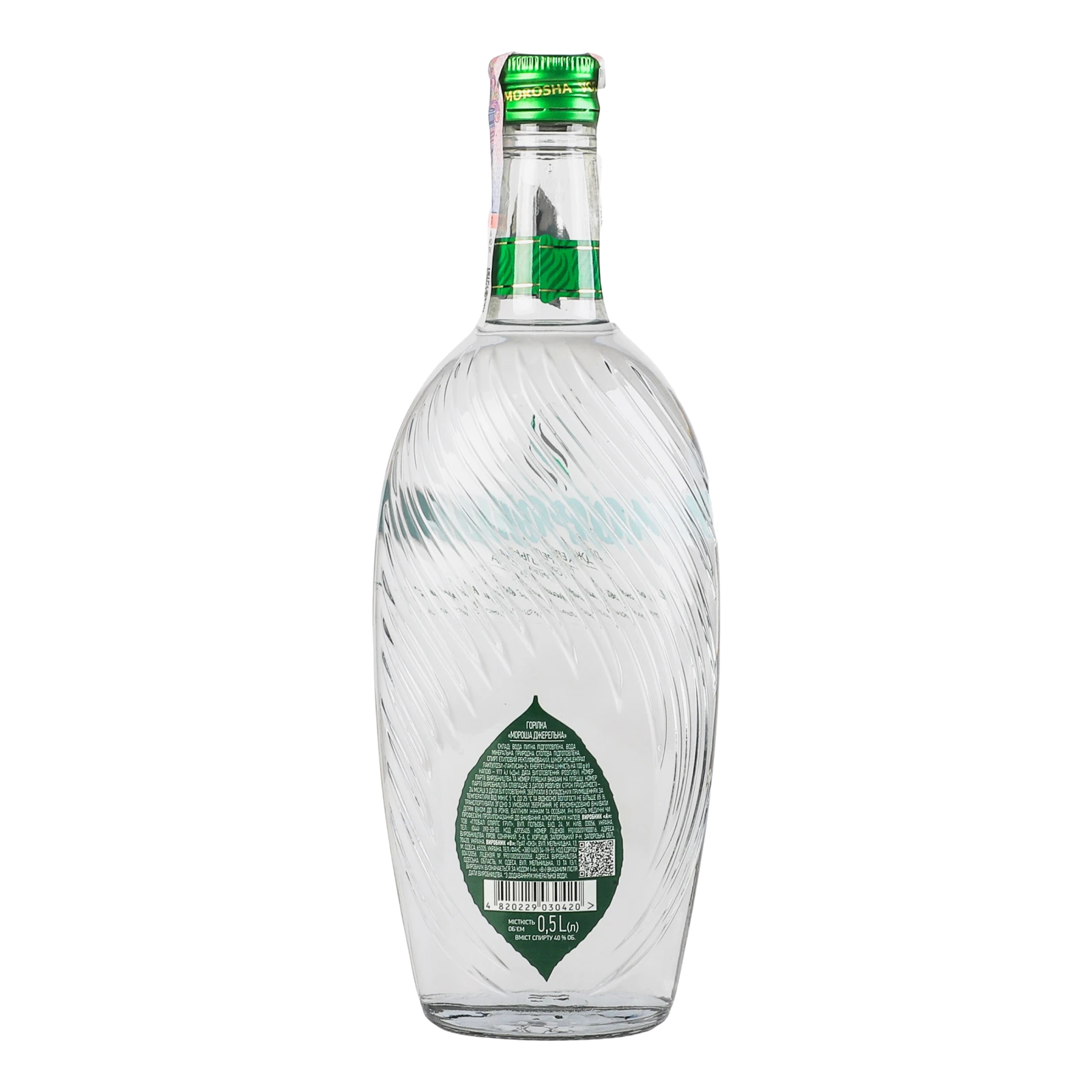 Горілка Мороша Джерельна 40% 0.5л Фото №:2