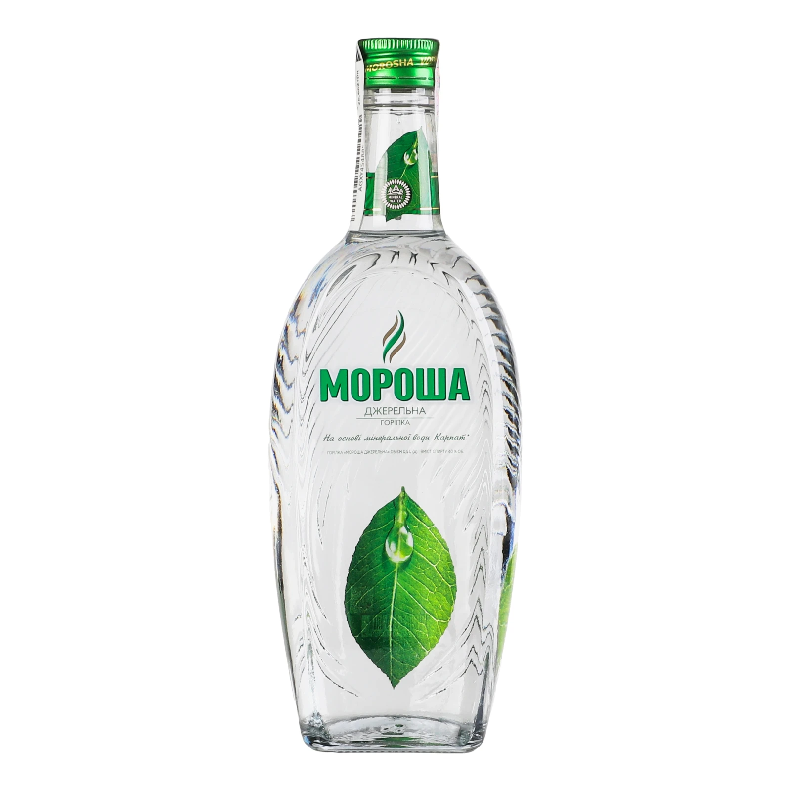 Горілка Мороша Джерельна 40% 0.5л Фото №:1