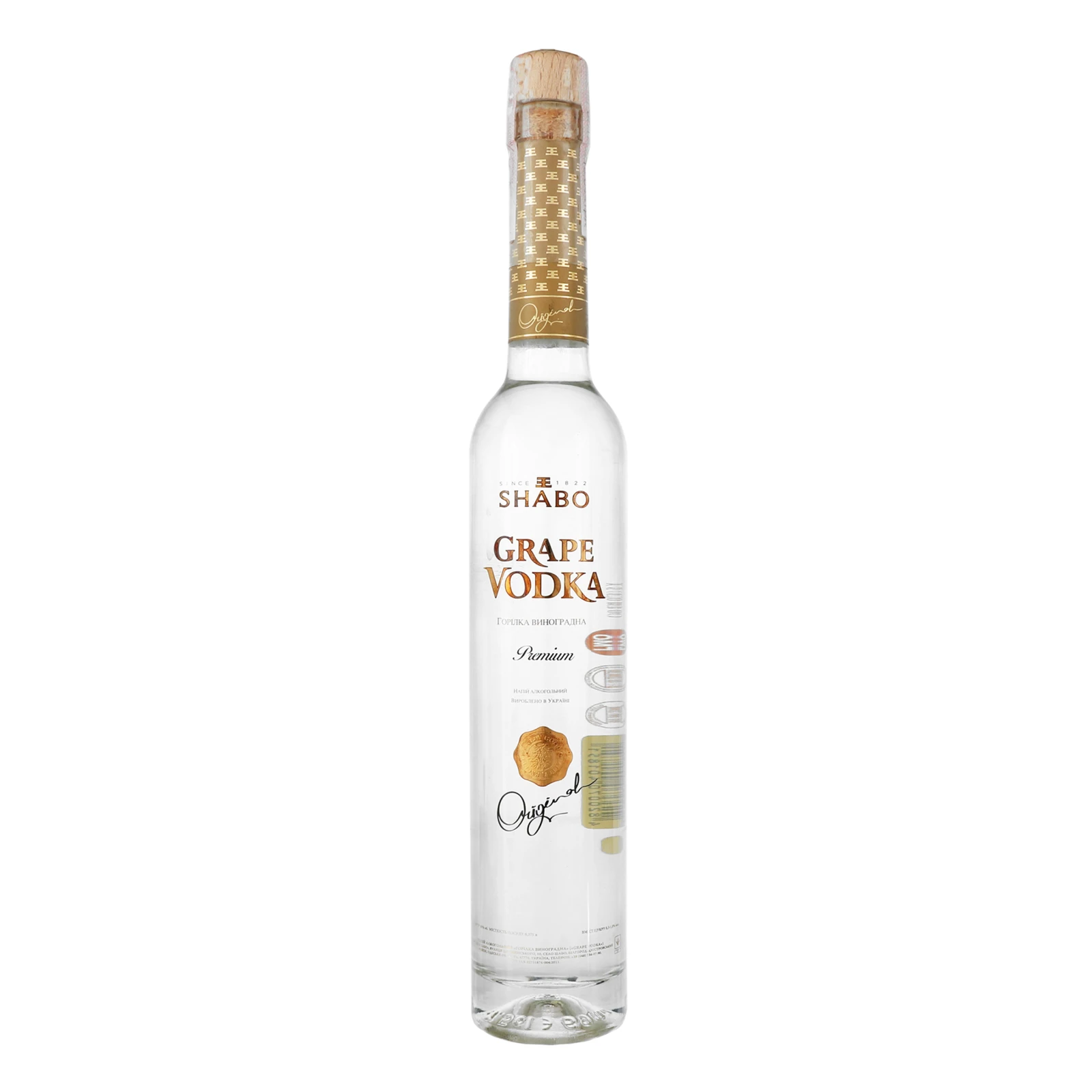 Горілка Shabo 0,375л 40% Grape Vodka Premium Фото №:1