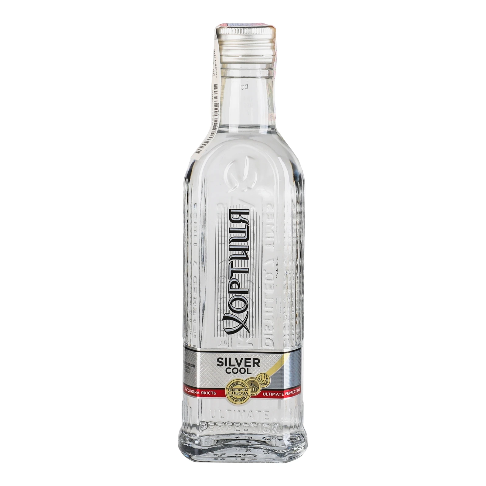 Горілка Хортиця Срібна прохолода особлива 40% 0.2л Фото №:1
