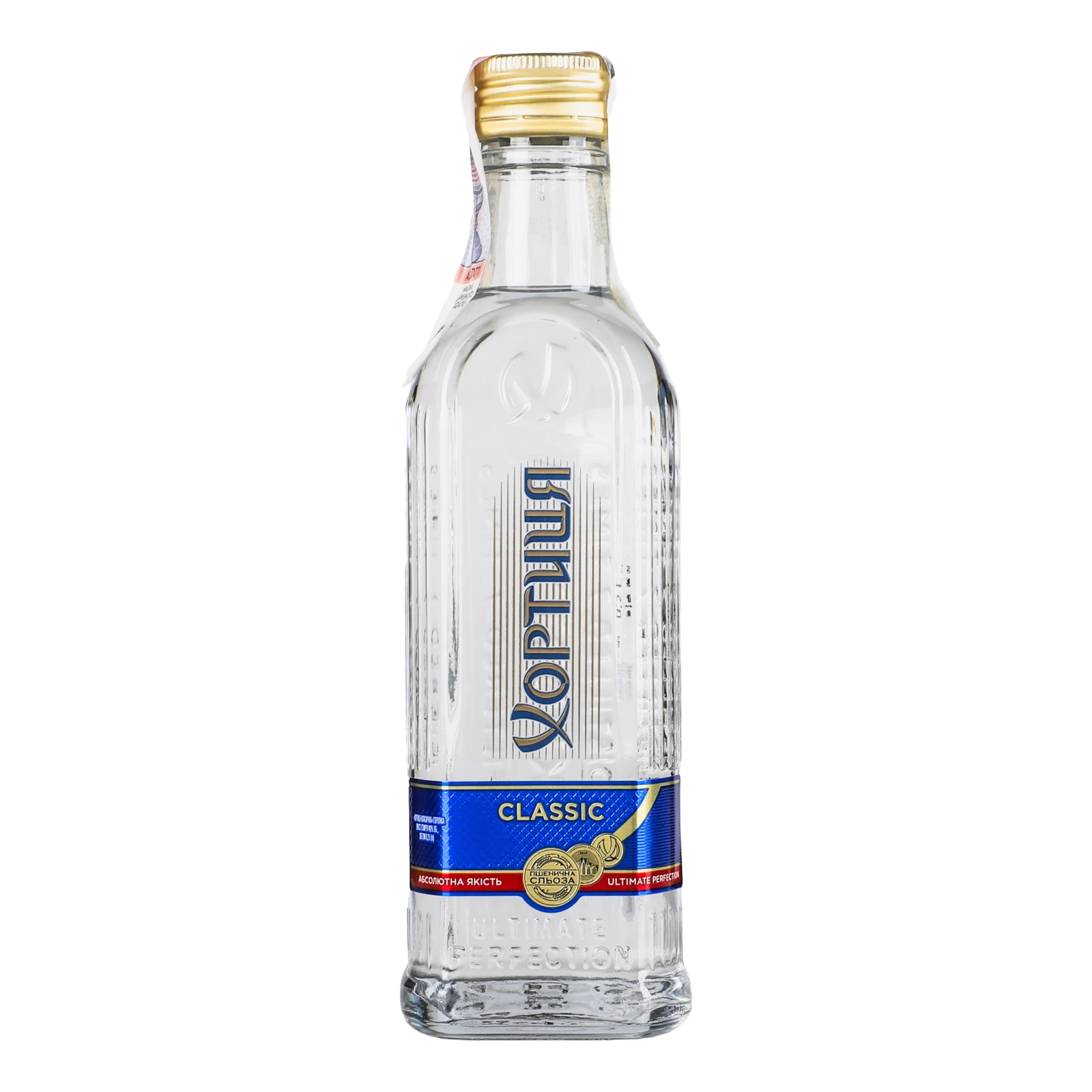 Горілка Хортиця Класична 40% 0.2л