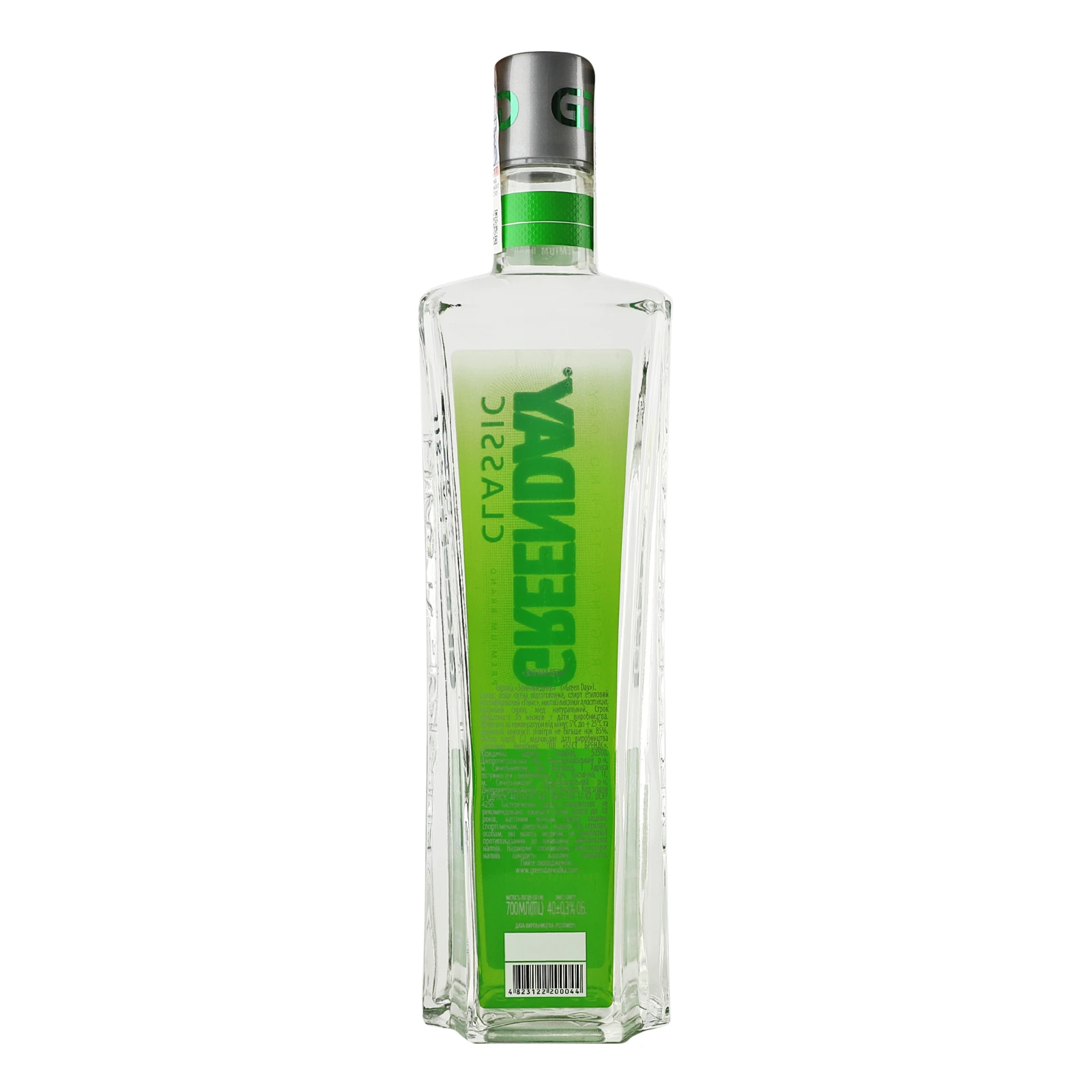 Горілка Green Day Classic 40% 0.7л фото 2