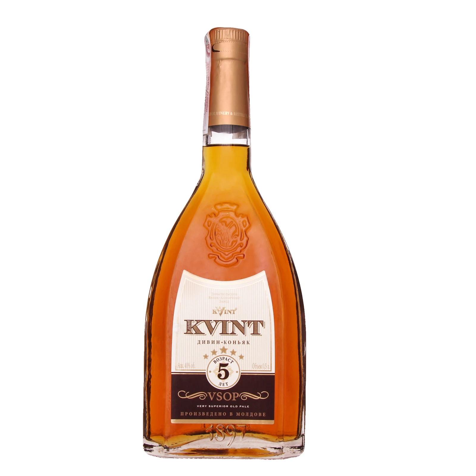 Коньяк Kvint VSOP 5 років 40% 0.5л Фото №:1