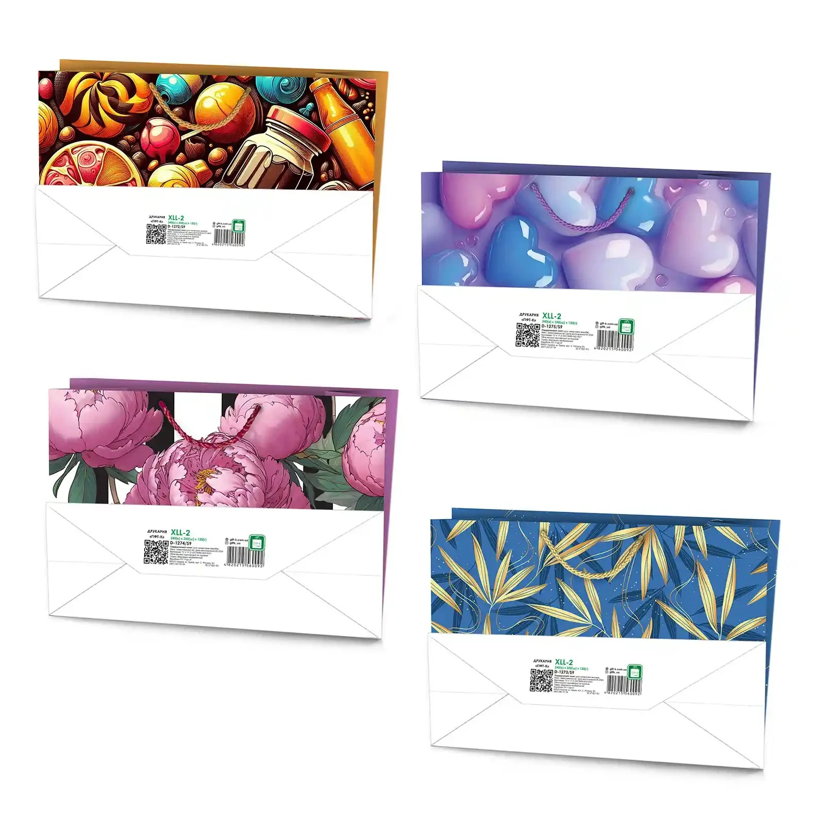 Пакет подарунковий XLL-2  240*350*120 Фото №:2