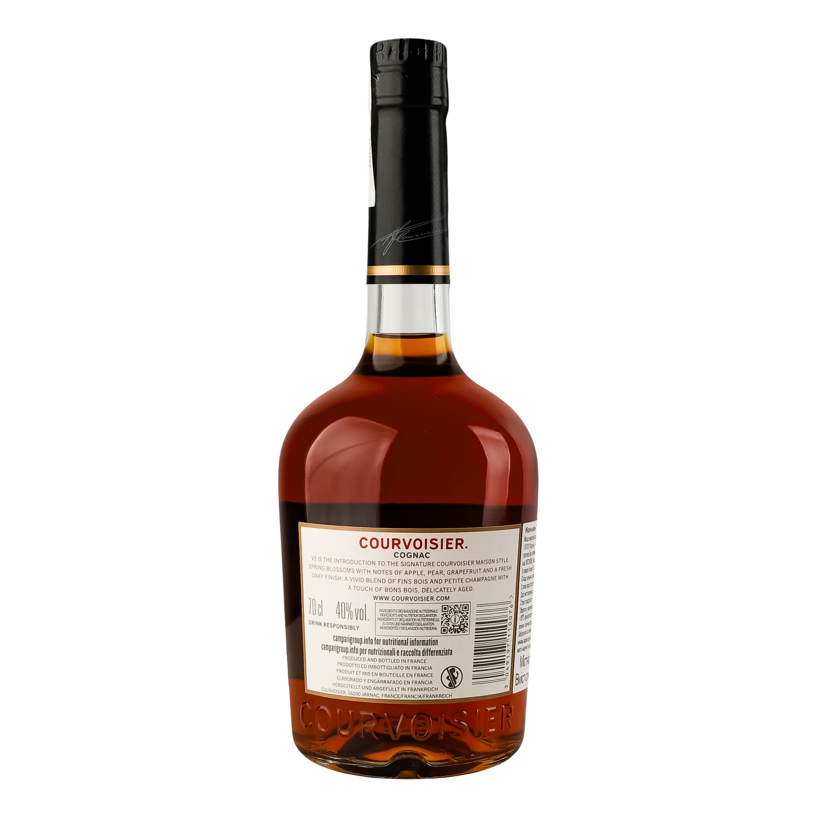 Коньяк Courvoisier VS 40% 0.7л фото 2