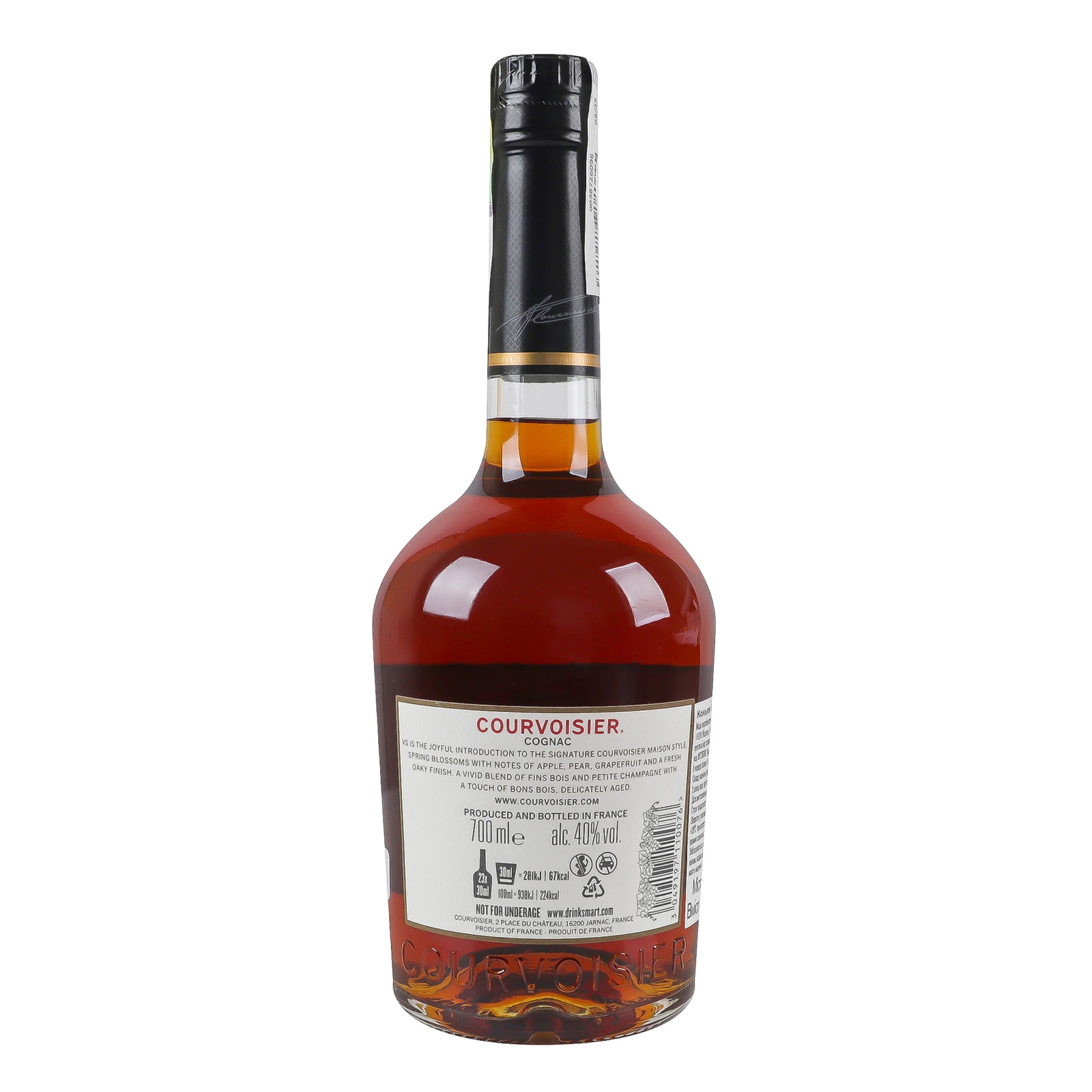 Коньяк Courvoisier VS 40% 0.7л Фото №:2