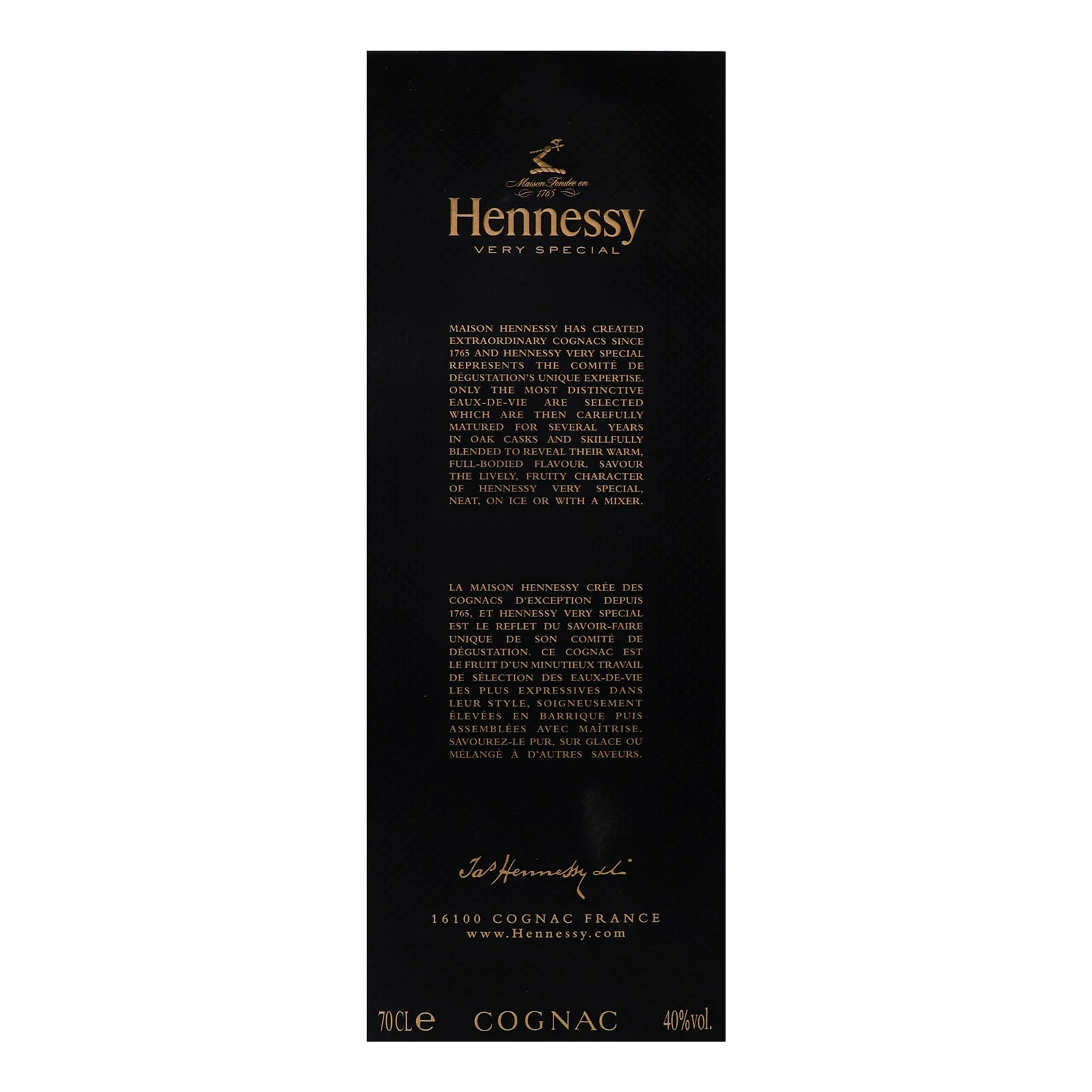 Коньяк Hennessy V.S 40% 0.7л фото 2