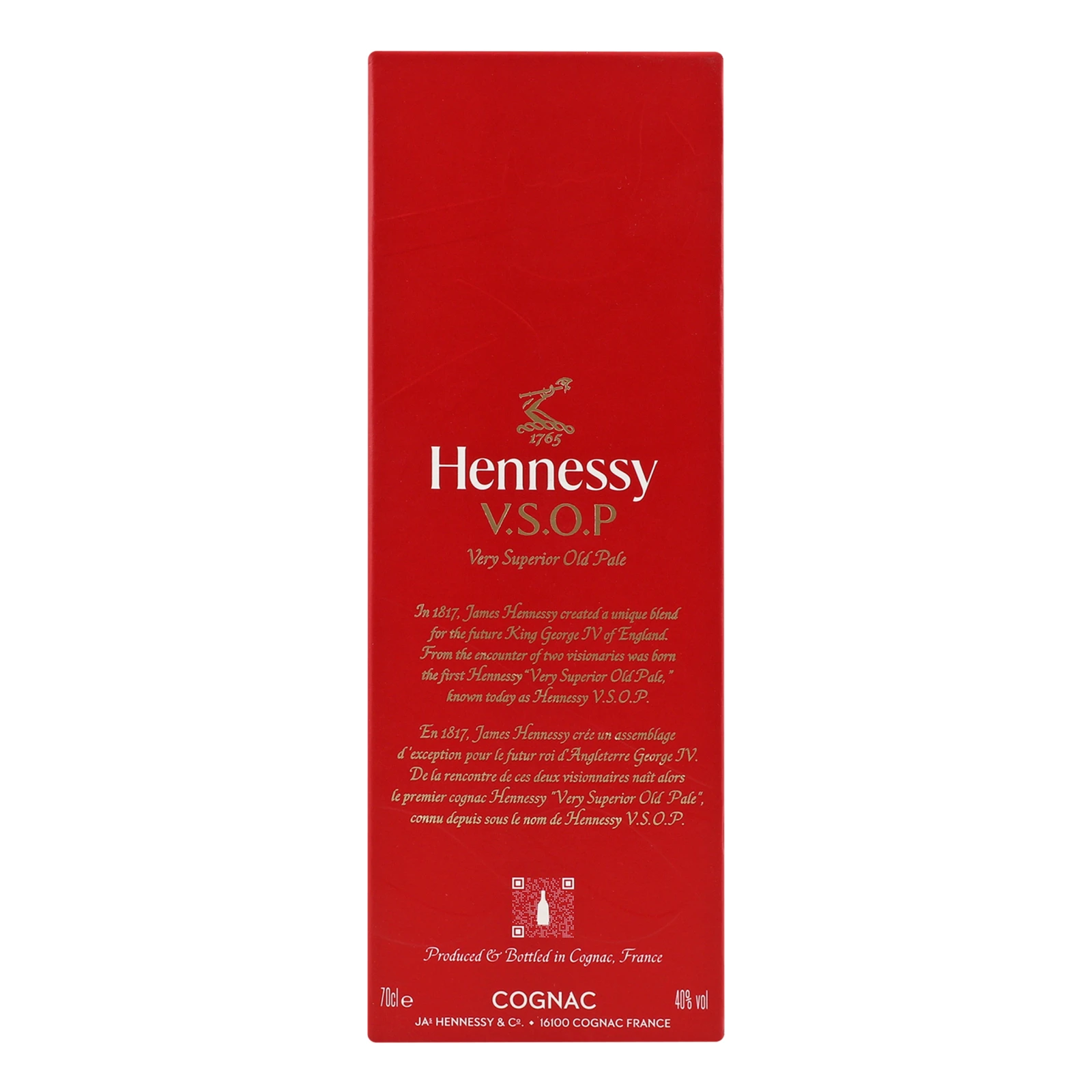 Коньяк Hennessy VSOP 40% 0.7л фото 2