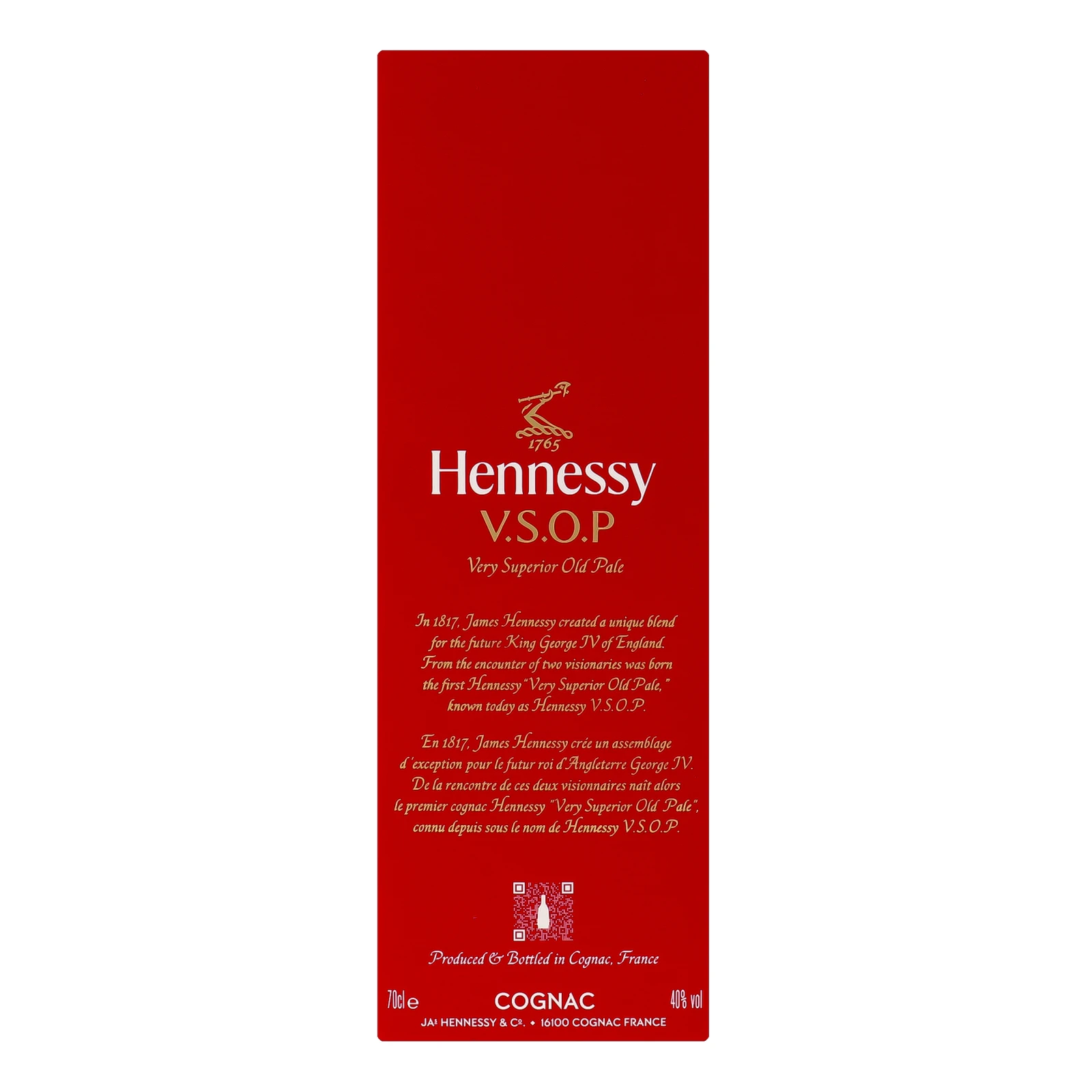 Коньяк Hennessy VSOP 40% 0.7л Фото №:2