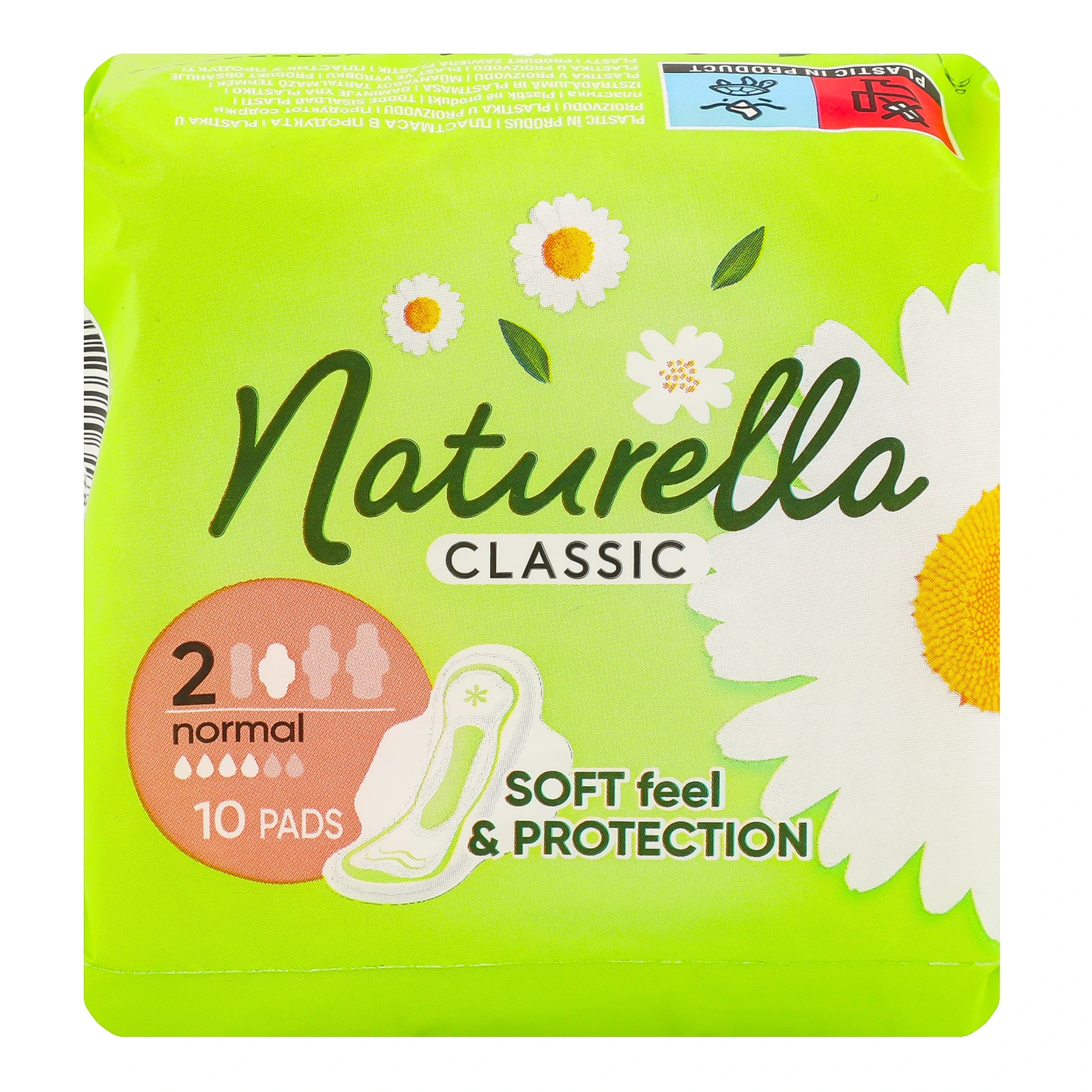 Прокладки гігієнічні Naturella Classic Normal ароматизовані 10шт/уп Фото №:2