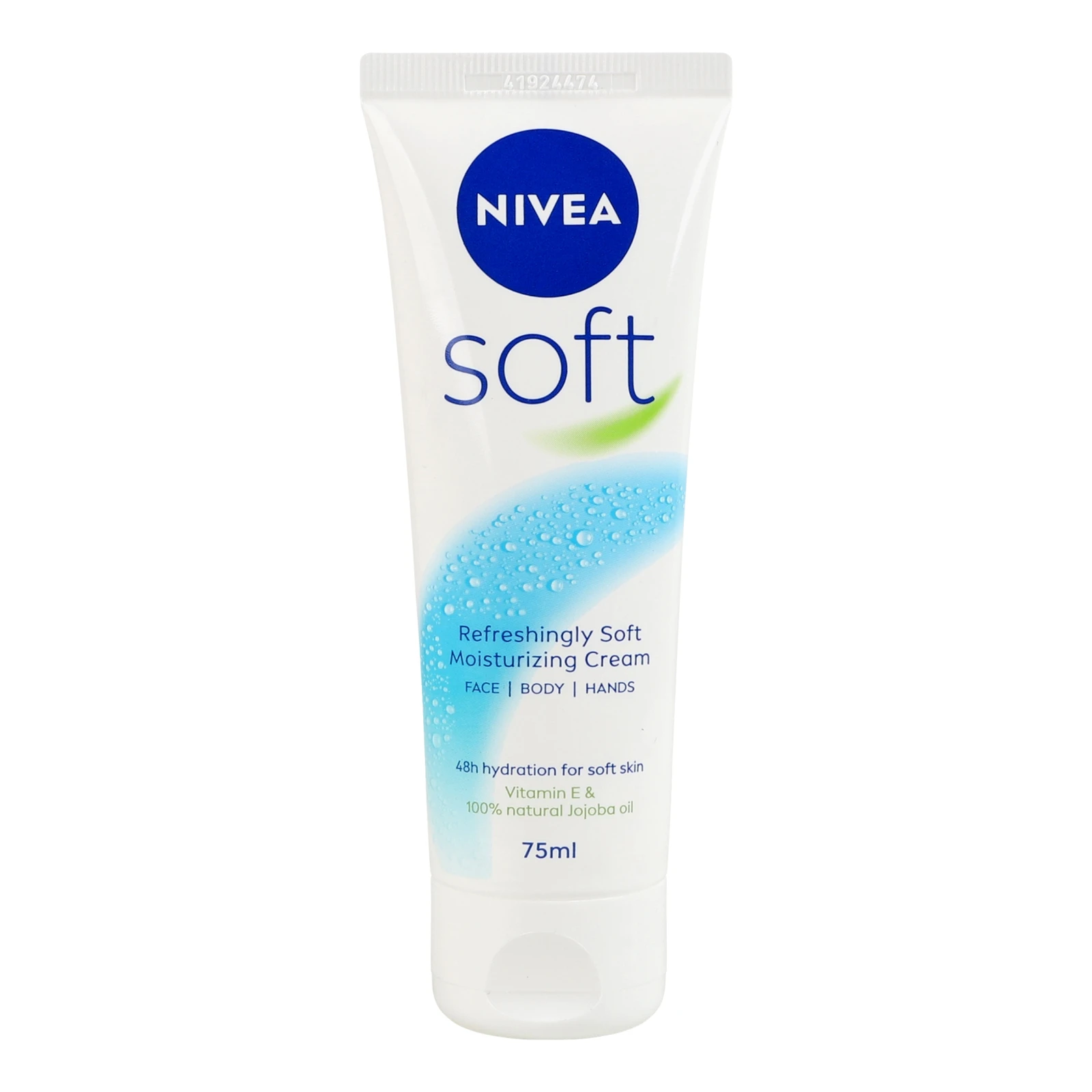 Крем для обличчя рук і тіла Nivea Soft інтенсивний зволожувальний Фото навігації №:1
