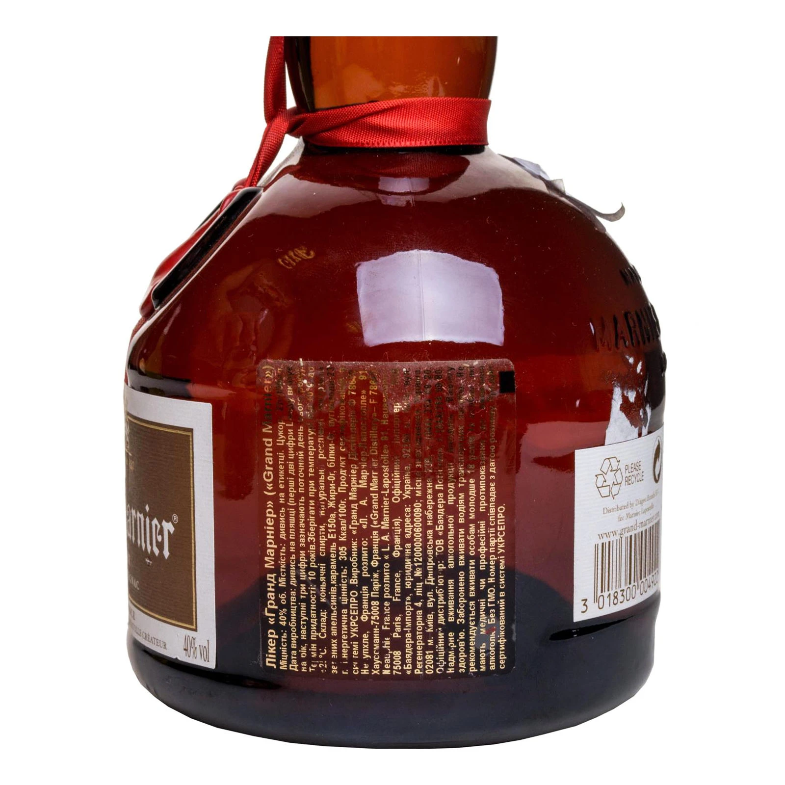 Лікер Grand Marnier Orange&Cognac 40% 0.7л Фото №:3