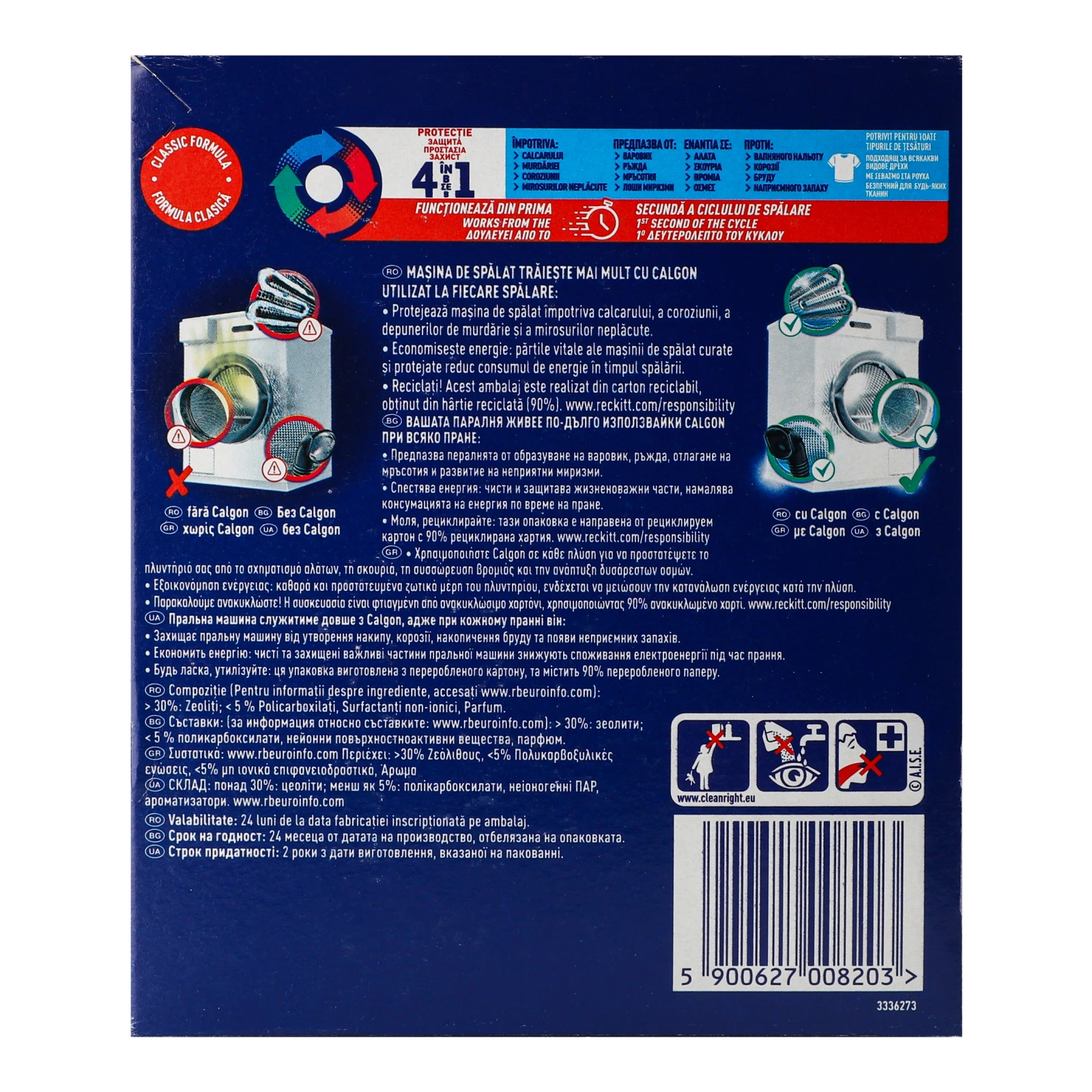 Засіб для пом'якшення води Calgon для захисту пральної машини Original Power 4в1 порошкоподібний 500г Фото №:2