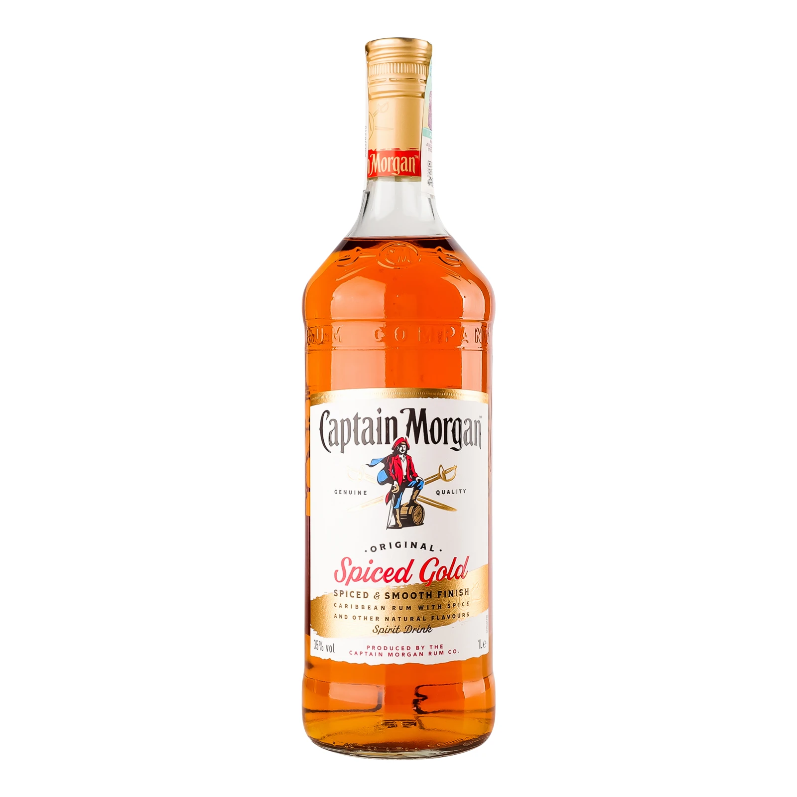 Напій алкогольний Captain Morgan Original Spiced Gold на основі Карибського рому 35% 1л