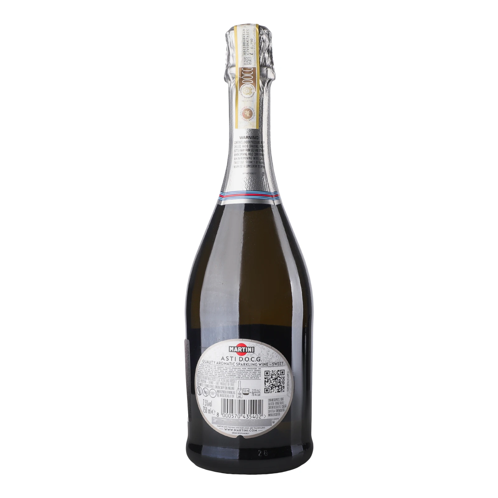 Вино ігристе Martini Asti біле солодке 7.5% 0.75л фото 2
