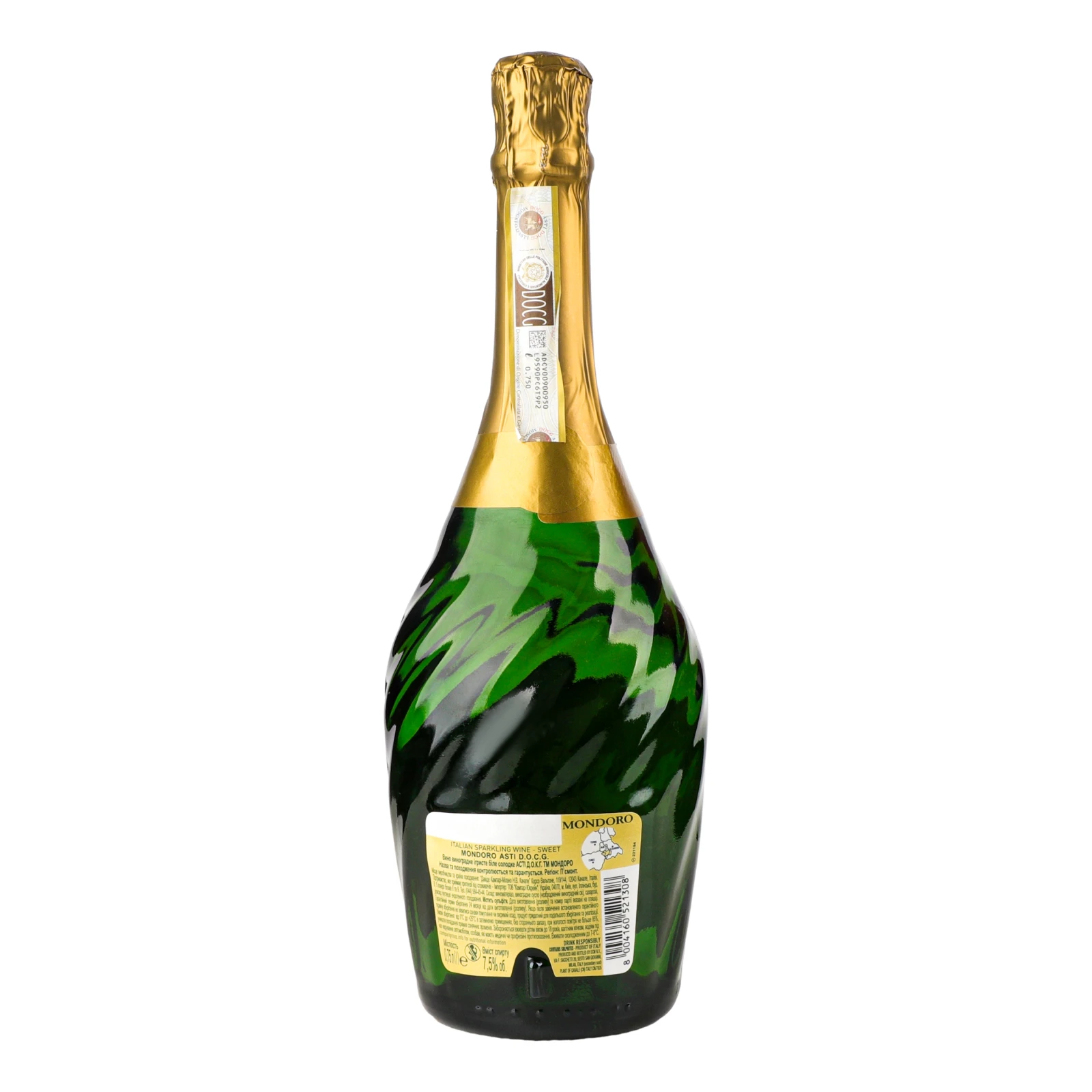 Вино ігристе Mondoro Asti біле солодке 7.5% 0.75л Фото №:2