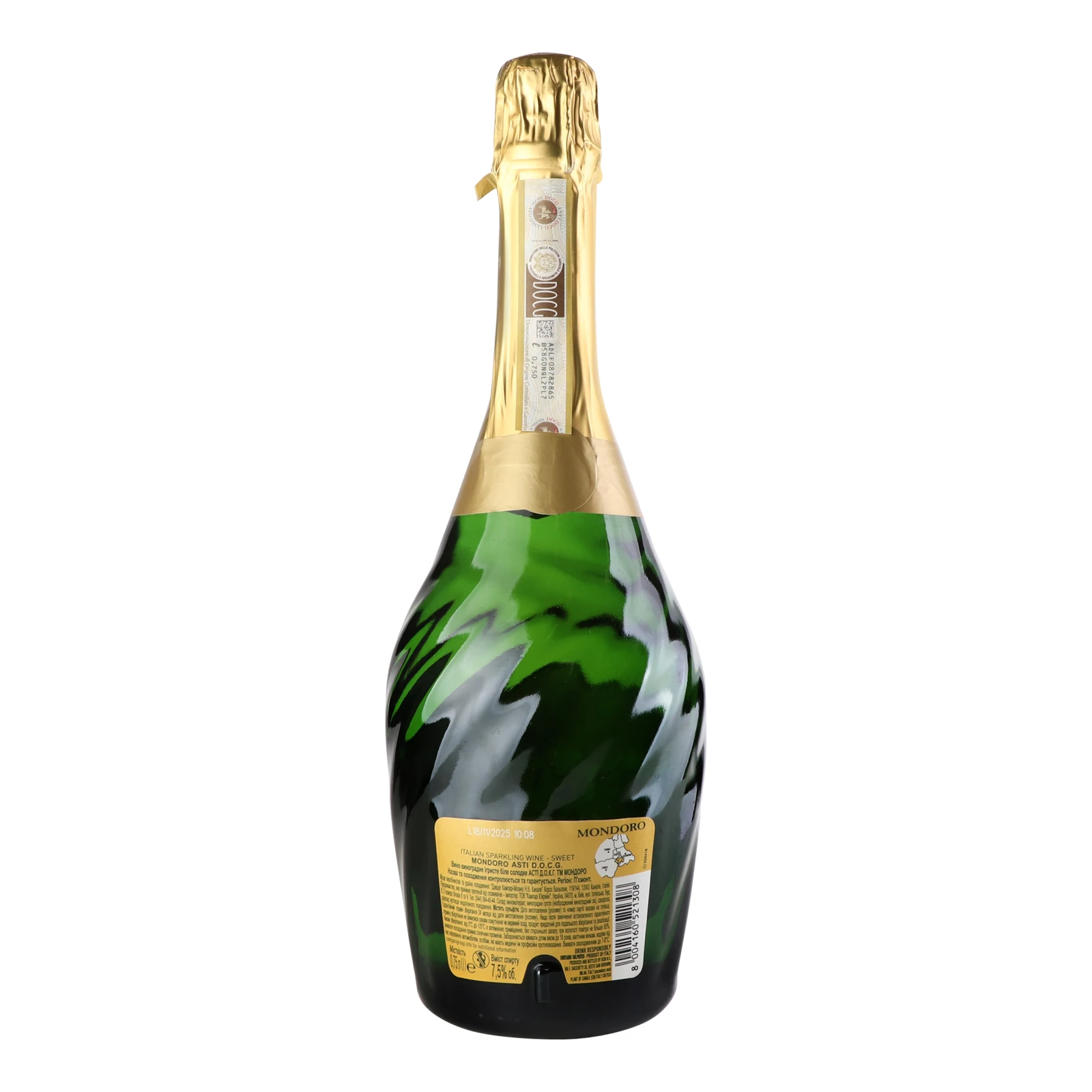 Вино ігристе Mondoro Asti біле солодке 7.5% 0.75л Фото №:2