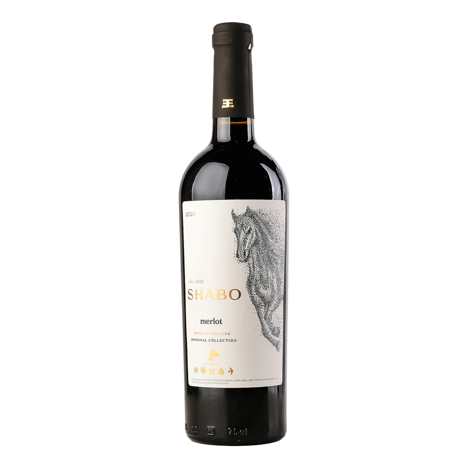 Вино Shabo Original Collection Merlot червоне сухе 12% 0.75л Фото №:1