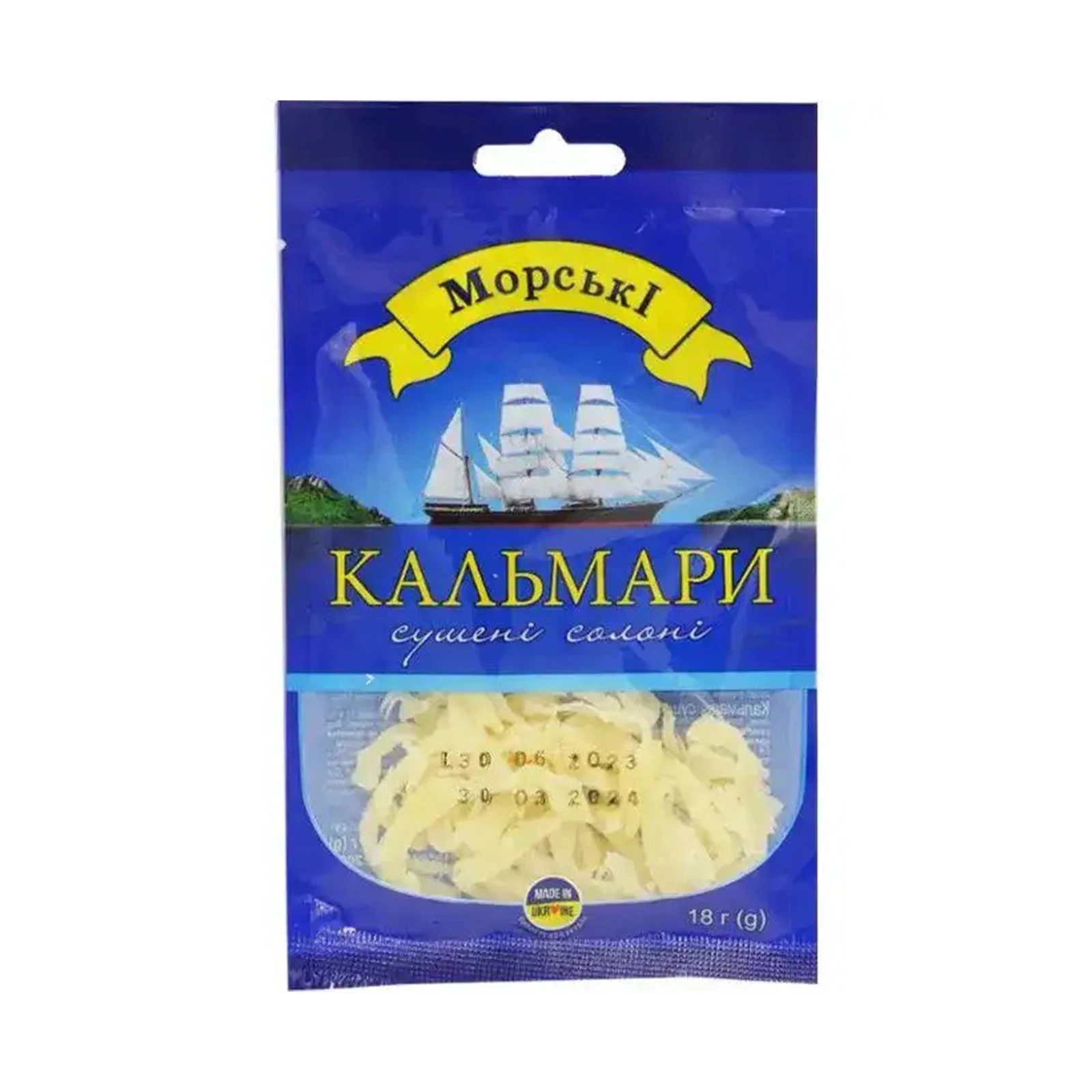 Кальмари Морські сушені солоні 15г