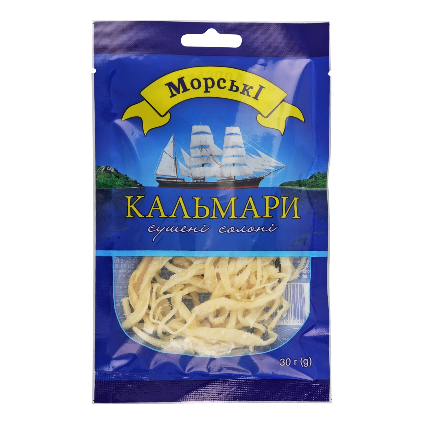 Кальмари Морські сушені солоні 30г Фото №:1