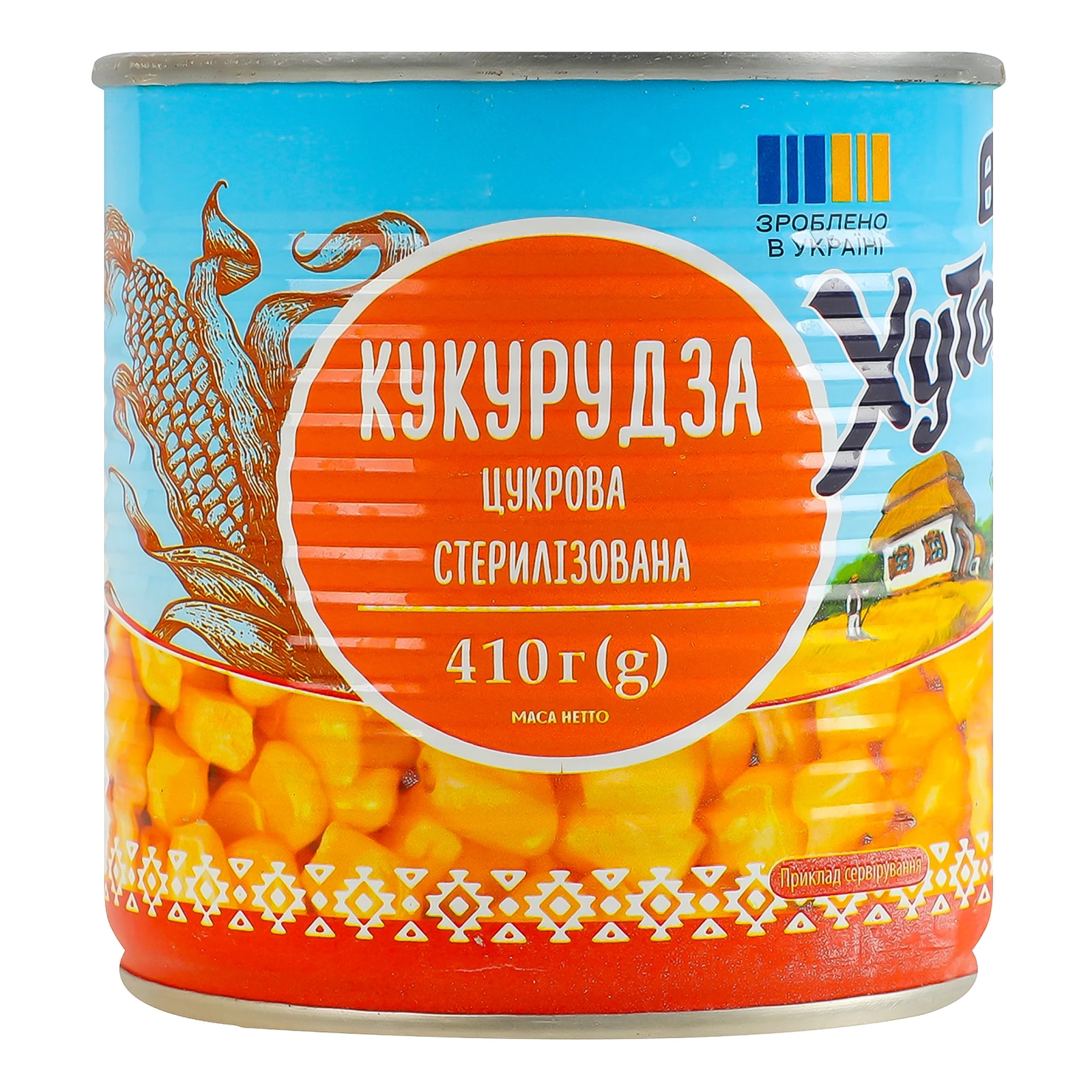 Кукурудза Хуторок цукрова консервована стерилізована 410г