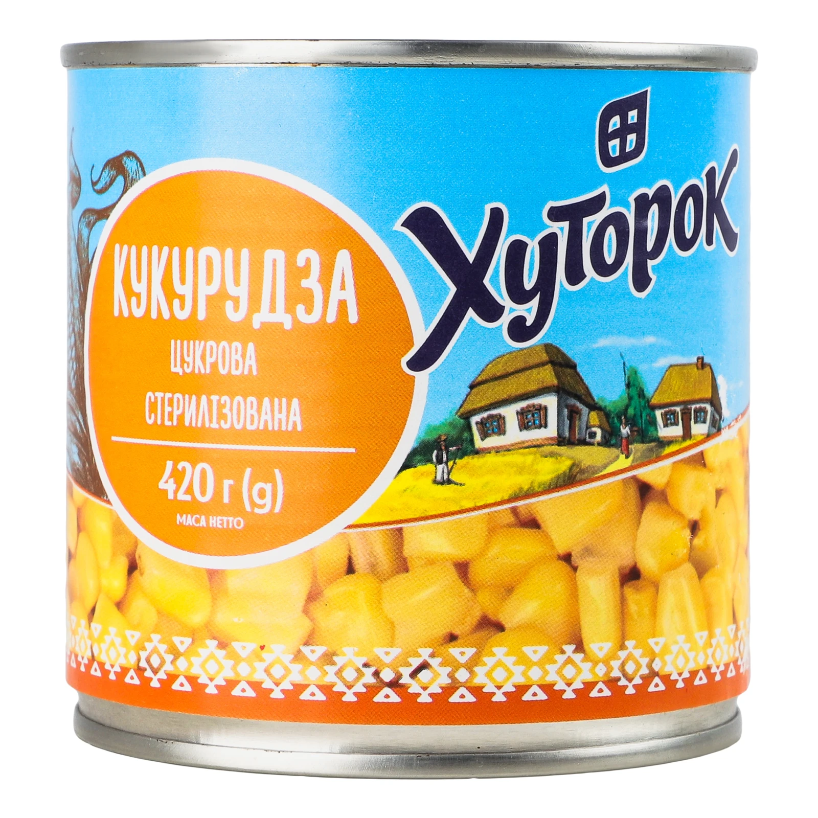 Кукурудза Хуторок цукрова стерилізована 420г Фото №:1