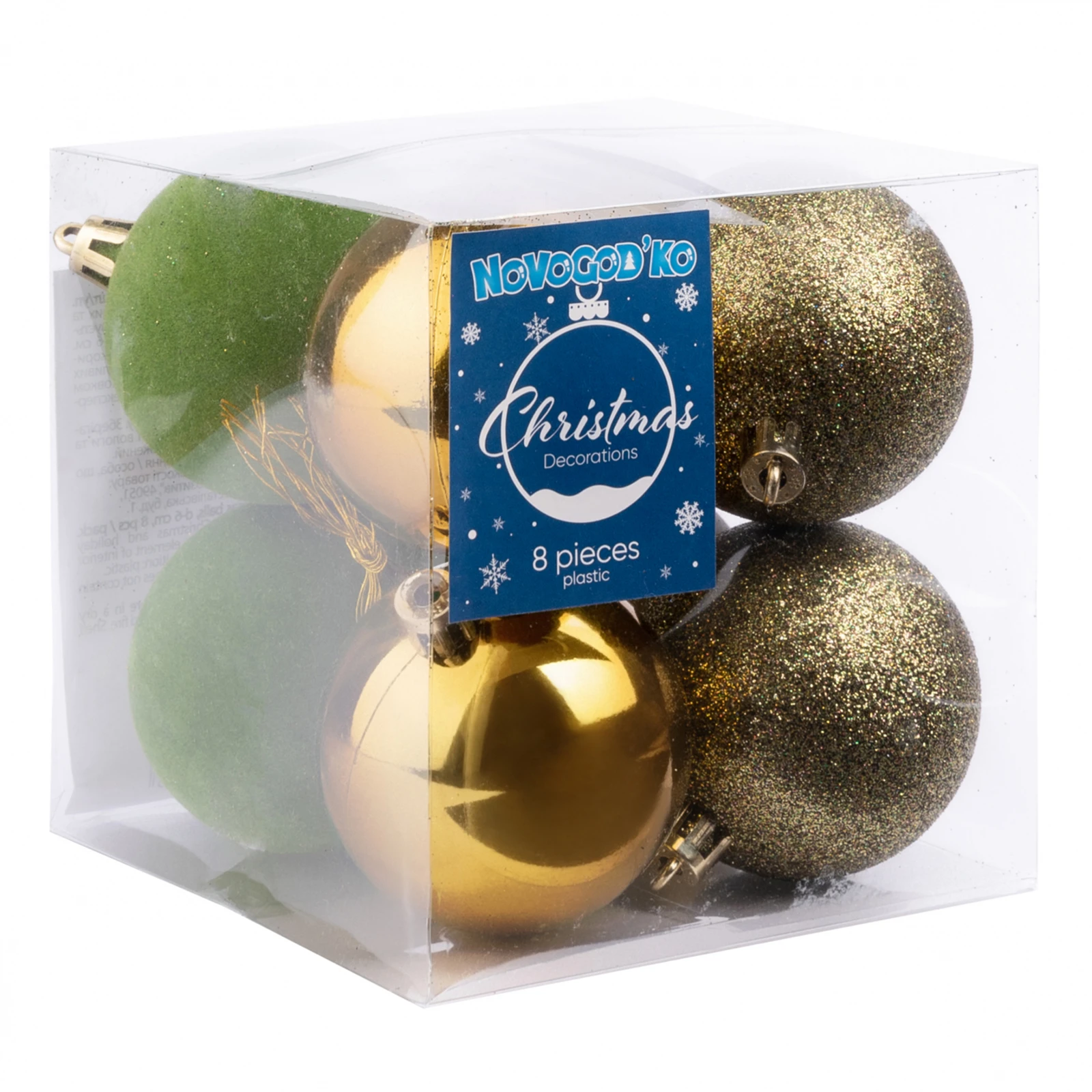 Набір новорічних куль Novogod`ko, пластик, 6см, 8 шт/уп, оливковий Фото №:1