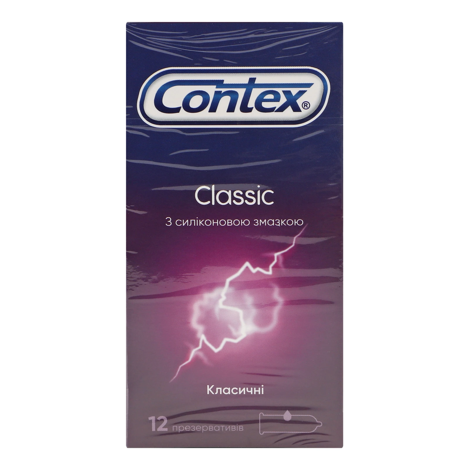 Презервативи Contex Classic латексні з силіконовою змазкою 12шт Фото №:1