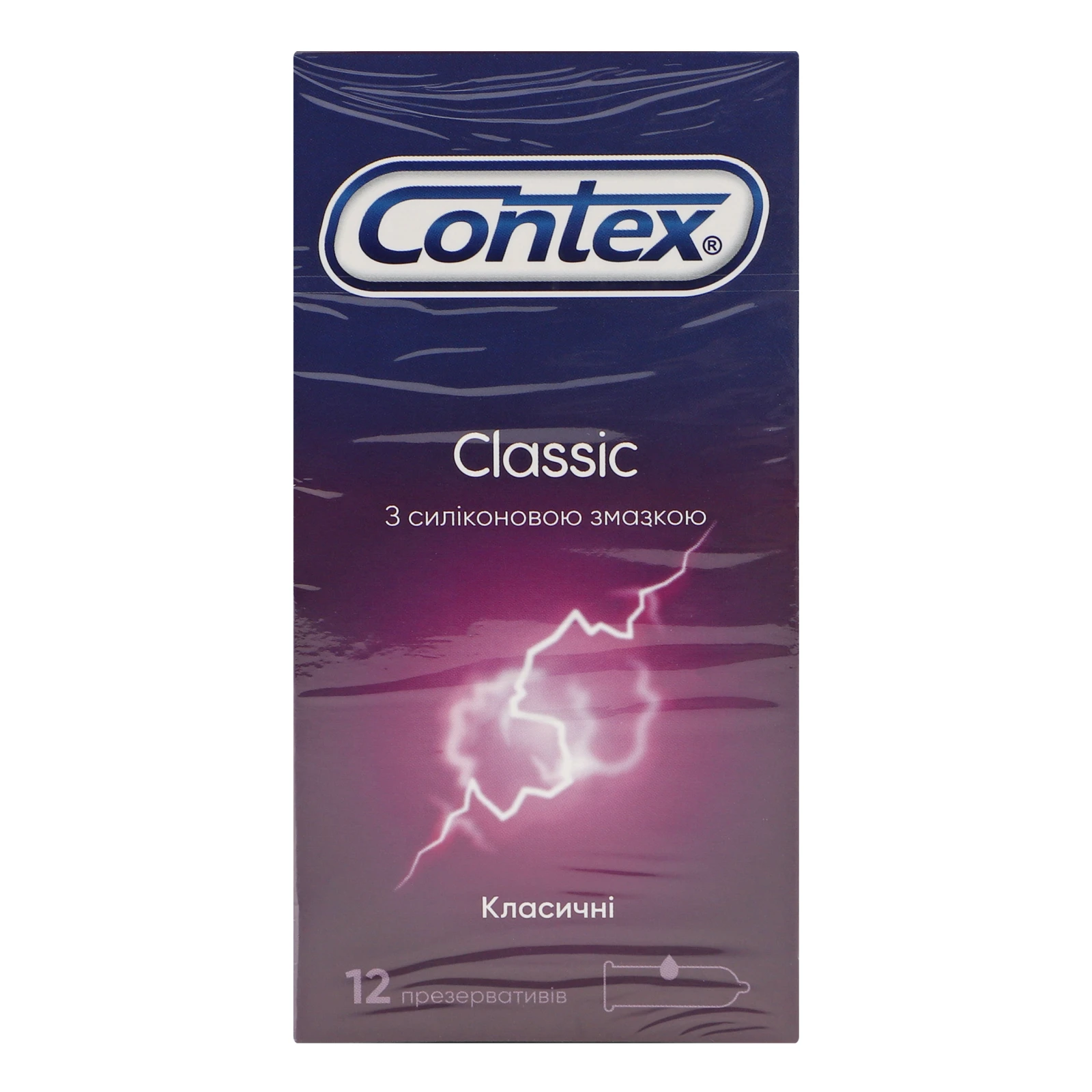 Презервативи Contex Classic латексні з силіконовою змазкою 12шт