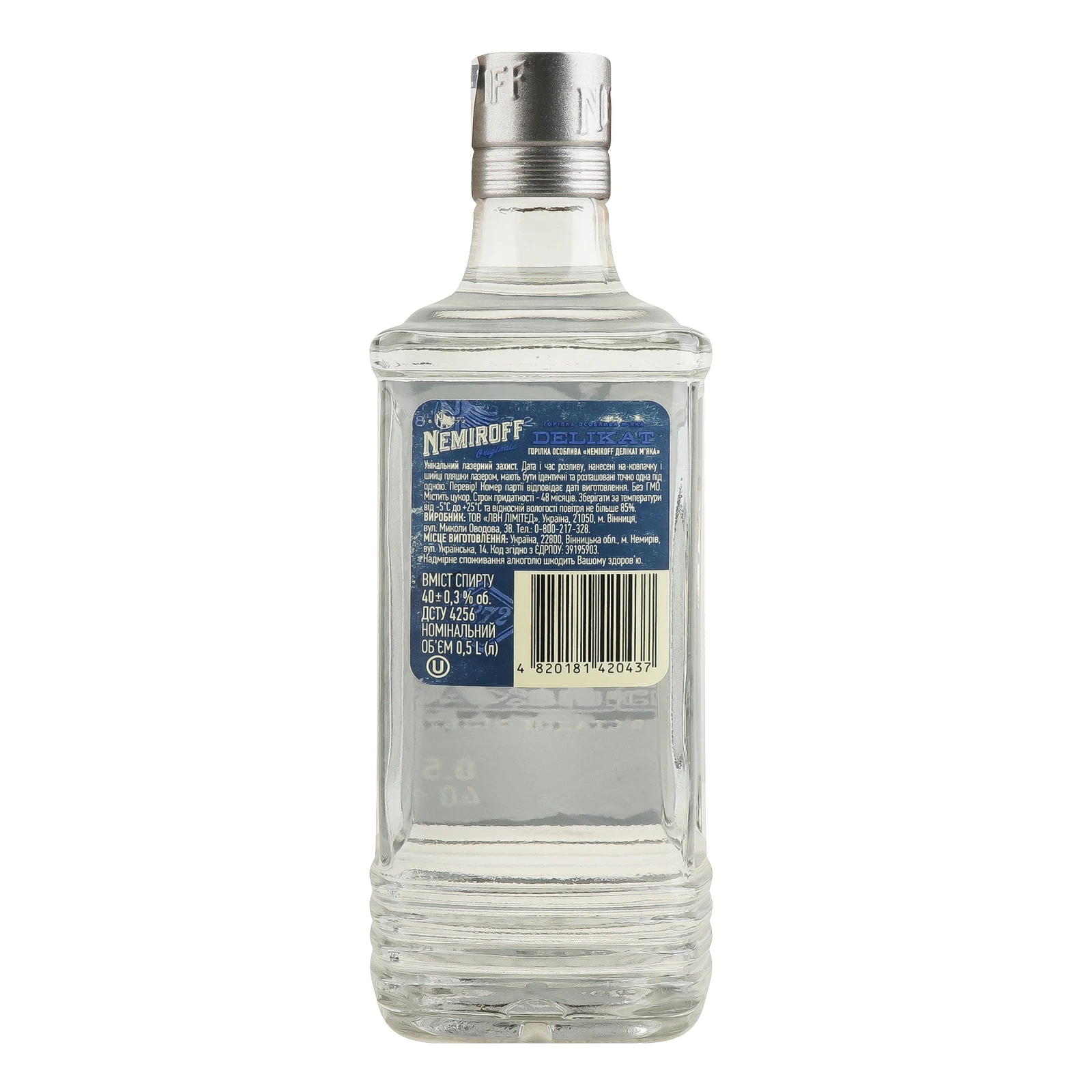 Горілка Nemiroff Delikat м'яка особлива 40% 0.5л Фото №:2