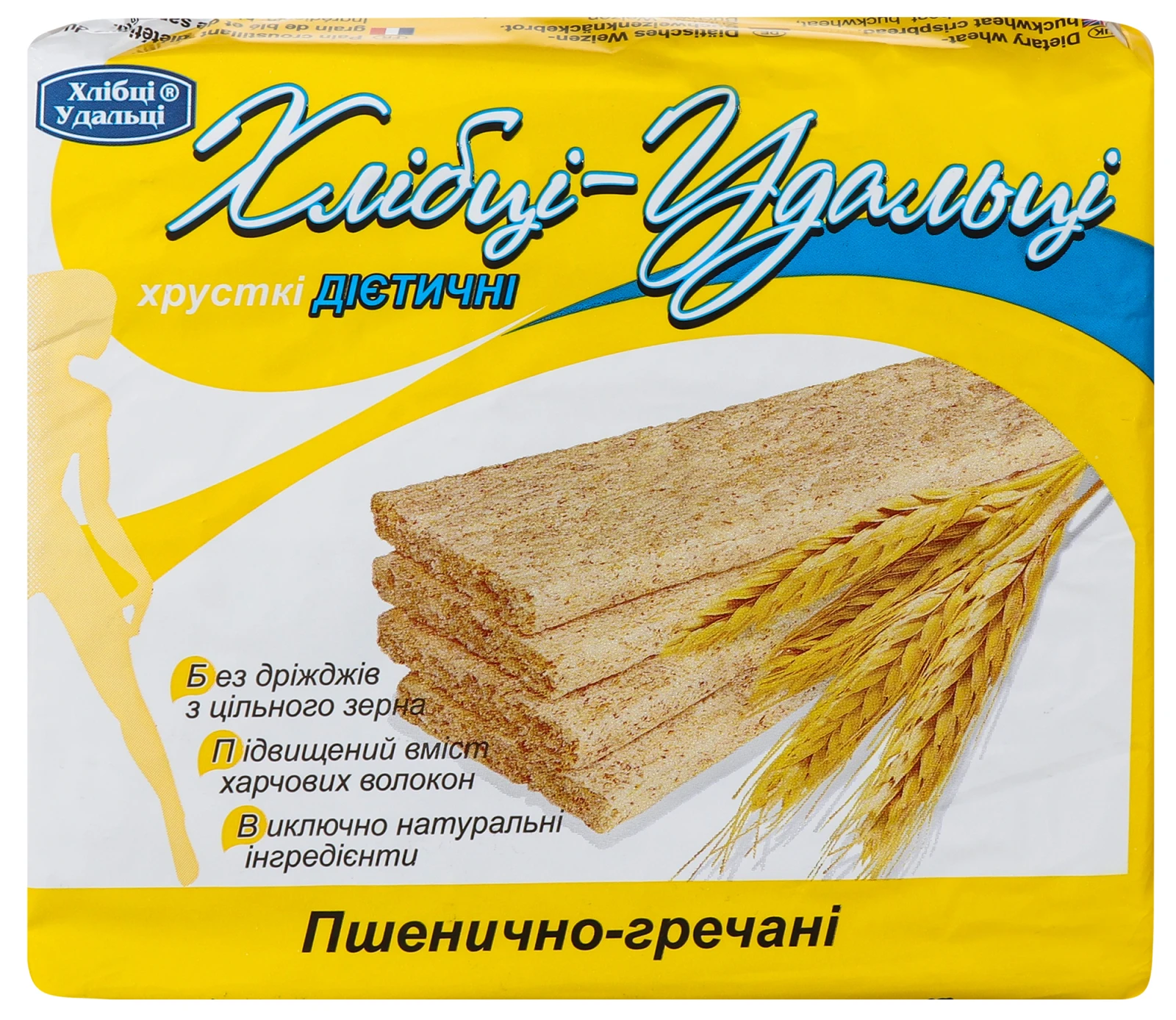 Хлібці Хлібці-Удальці пшенично-гречані хрусткі дієтичні 100г Фото №:1