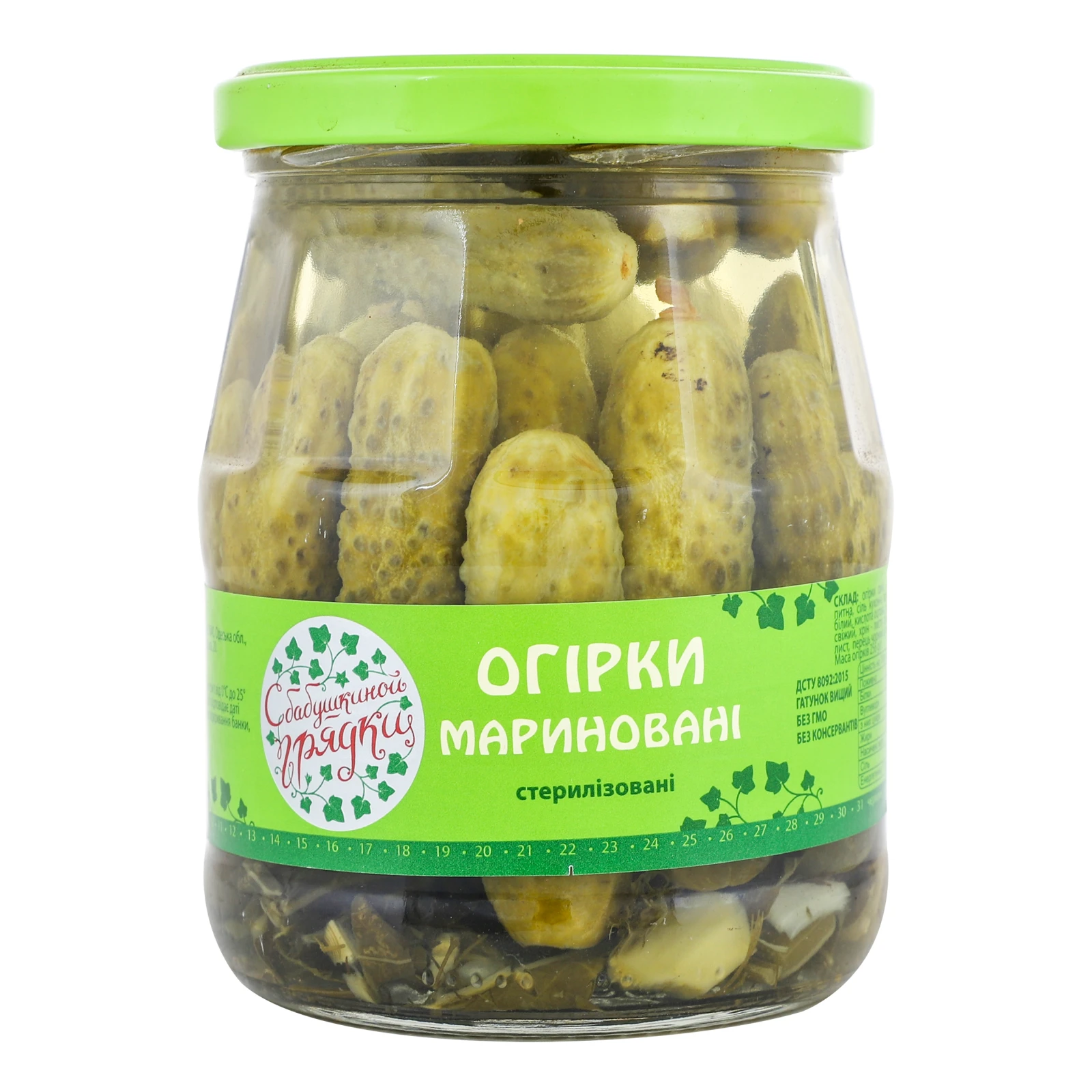 Огірки З бабусиної грядки мариновані стерилізовані 515г
