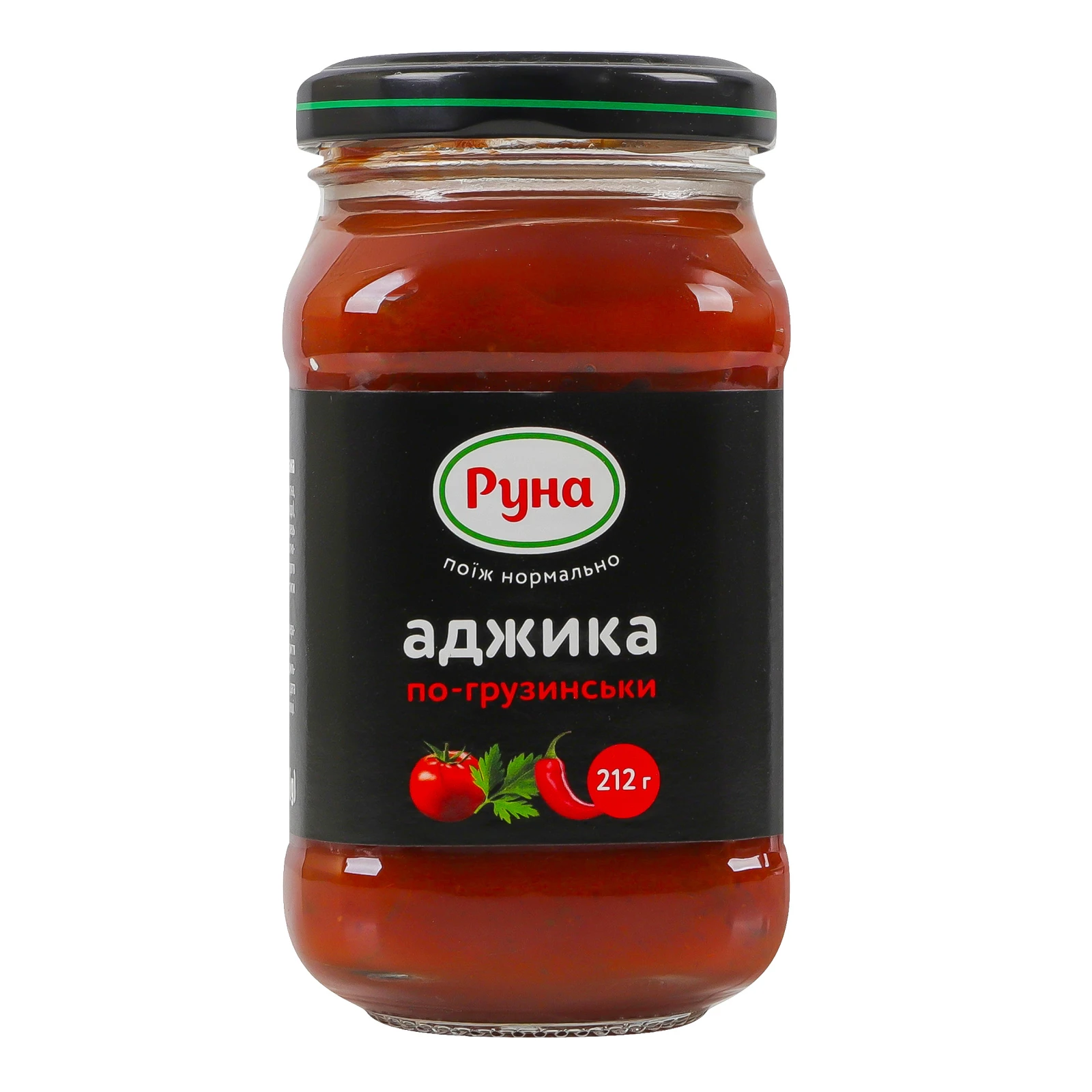 Аджика Руна По-грузинськи стерилізована 212г Фото №:1