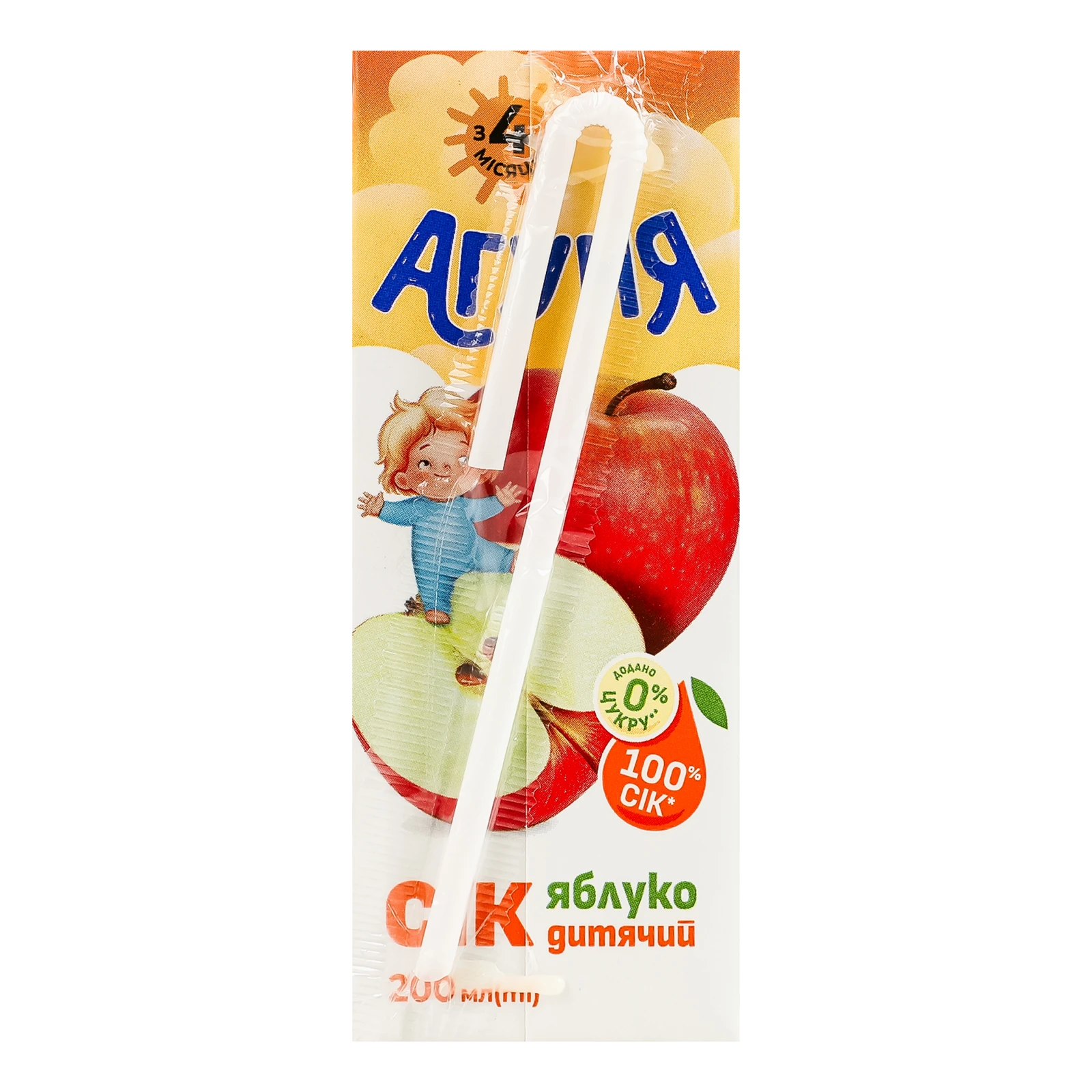 Сік Агуня відновлений освітлений стерилізований Яблуко для дітей від 4-х місяців 200мл Фото №:2