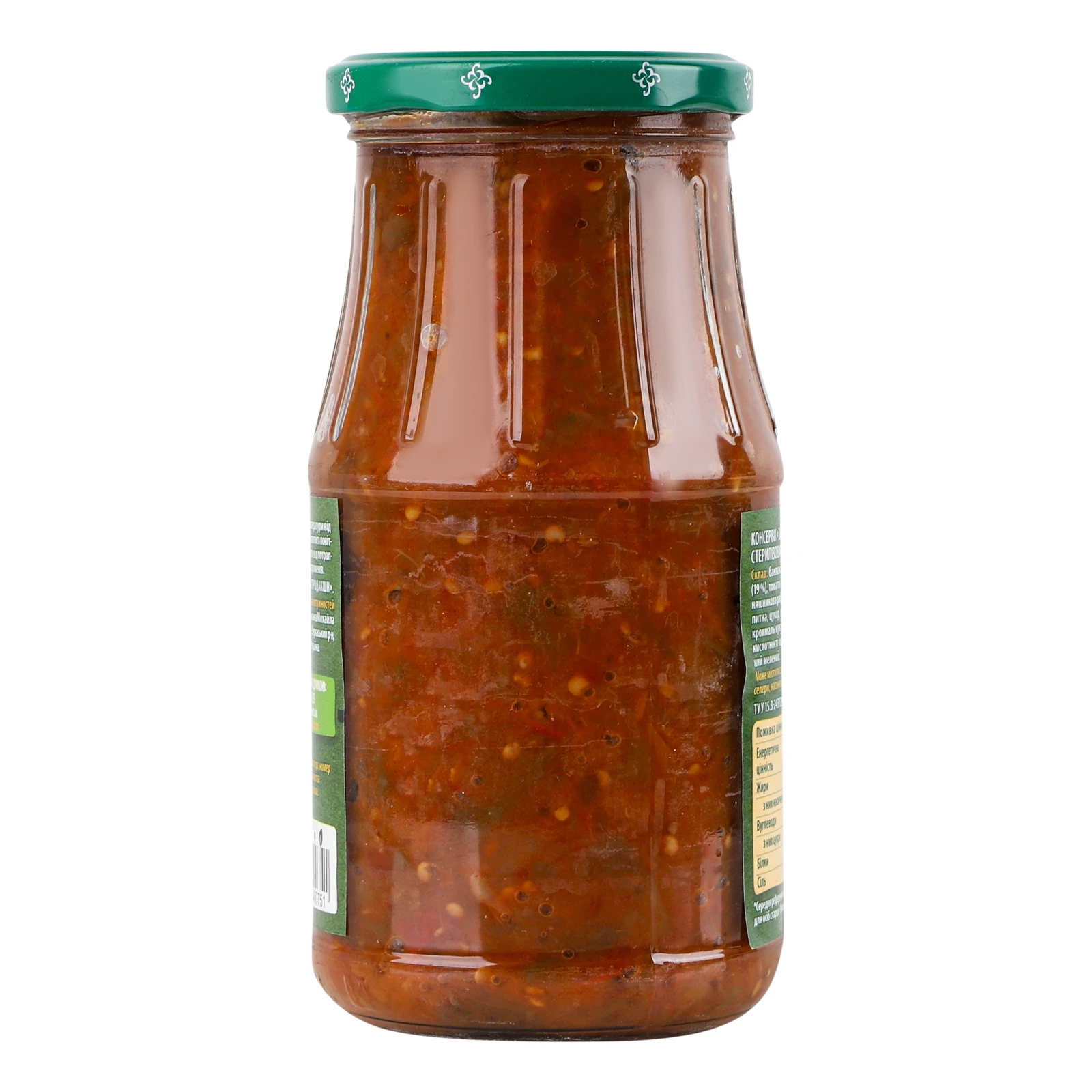 Закуска Верес Соте 500г Фото №:2