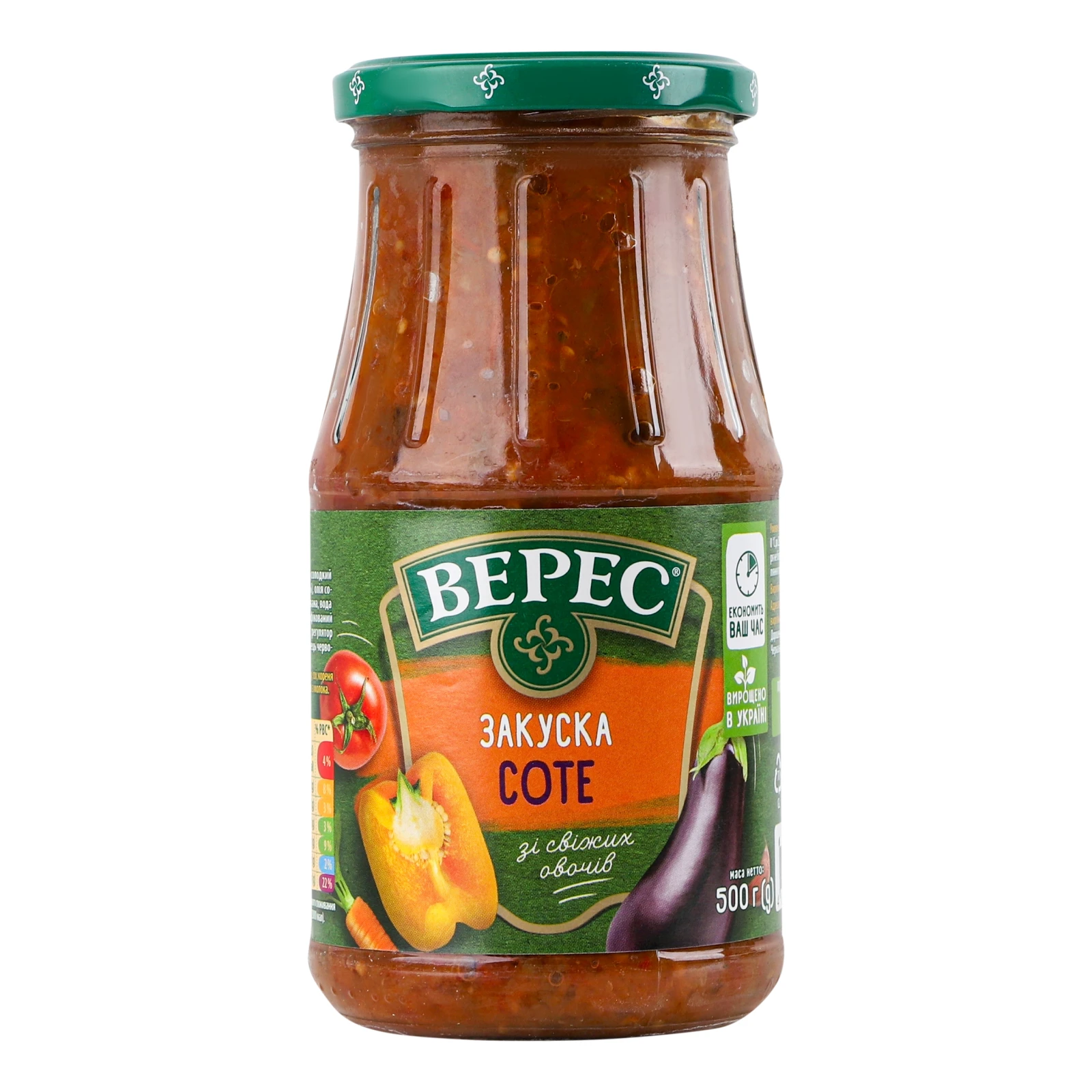 Закуска Верес Соте 500г Фото №:1