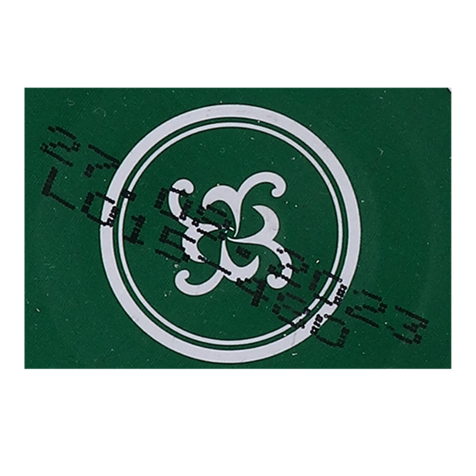 Закуска Верес Соте 500г Фото №:3