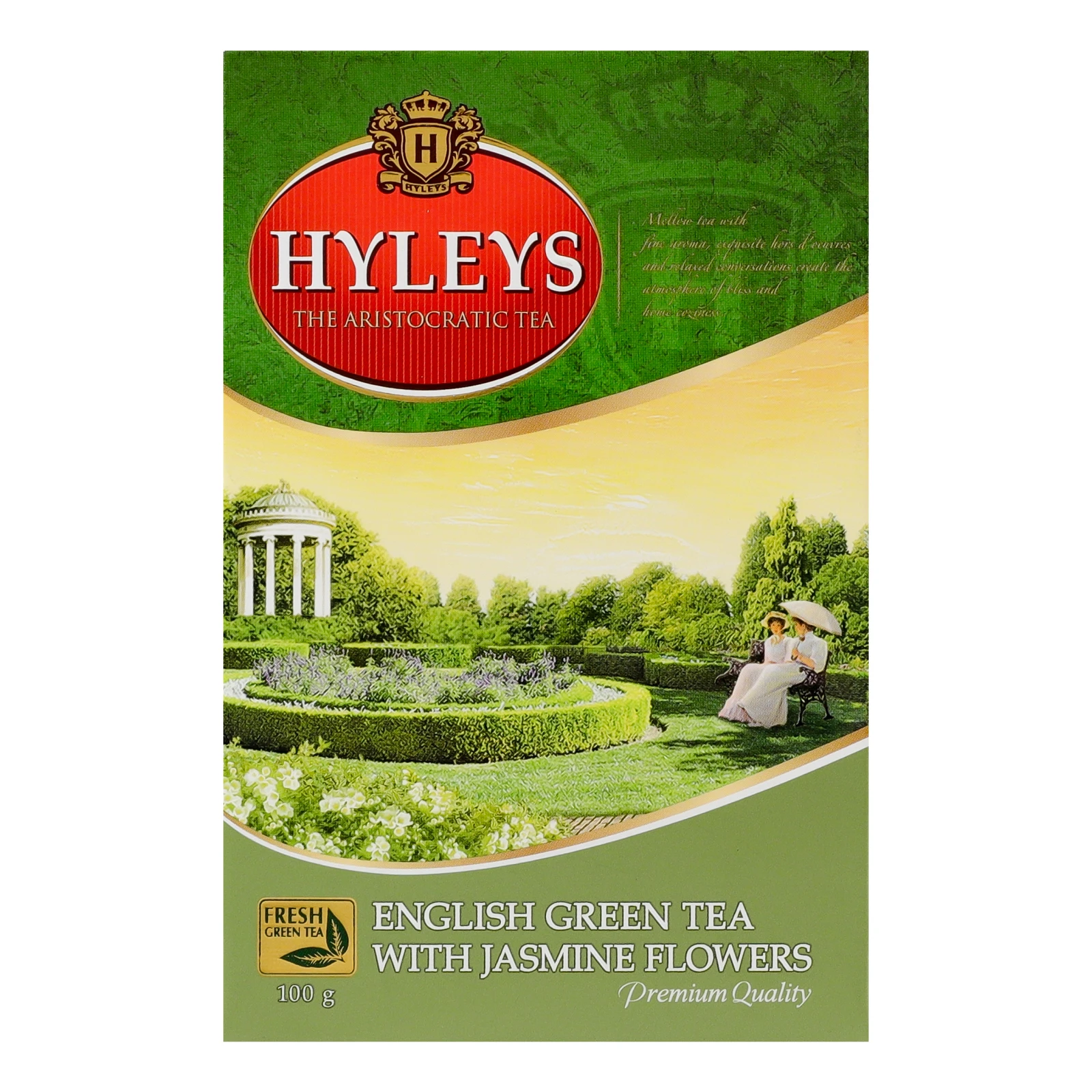 Чай Hyleys Англійський зелений китайський байховий суцільнолистовий з квітками жасмину 100г Фото №:2