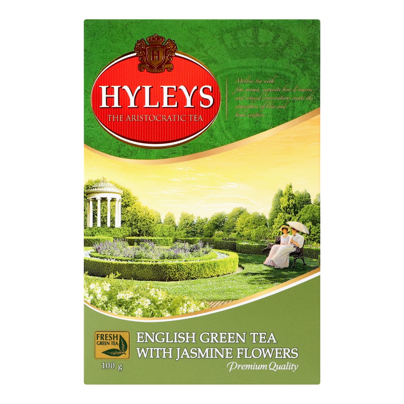 Чай Hyleys Англійський зелений китайський байховий суцільнолистовий з квітками жасмину 100г Фото №:1