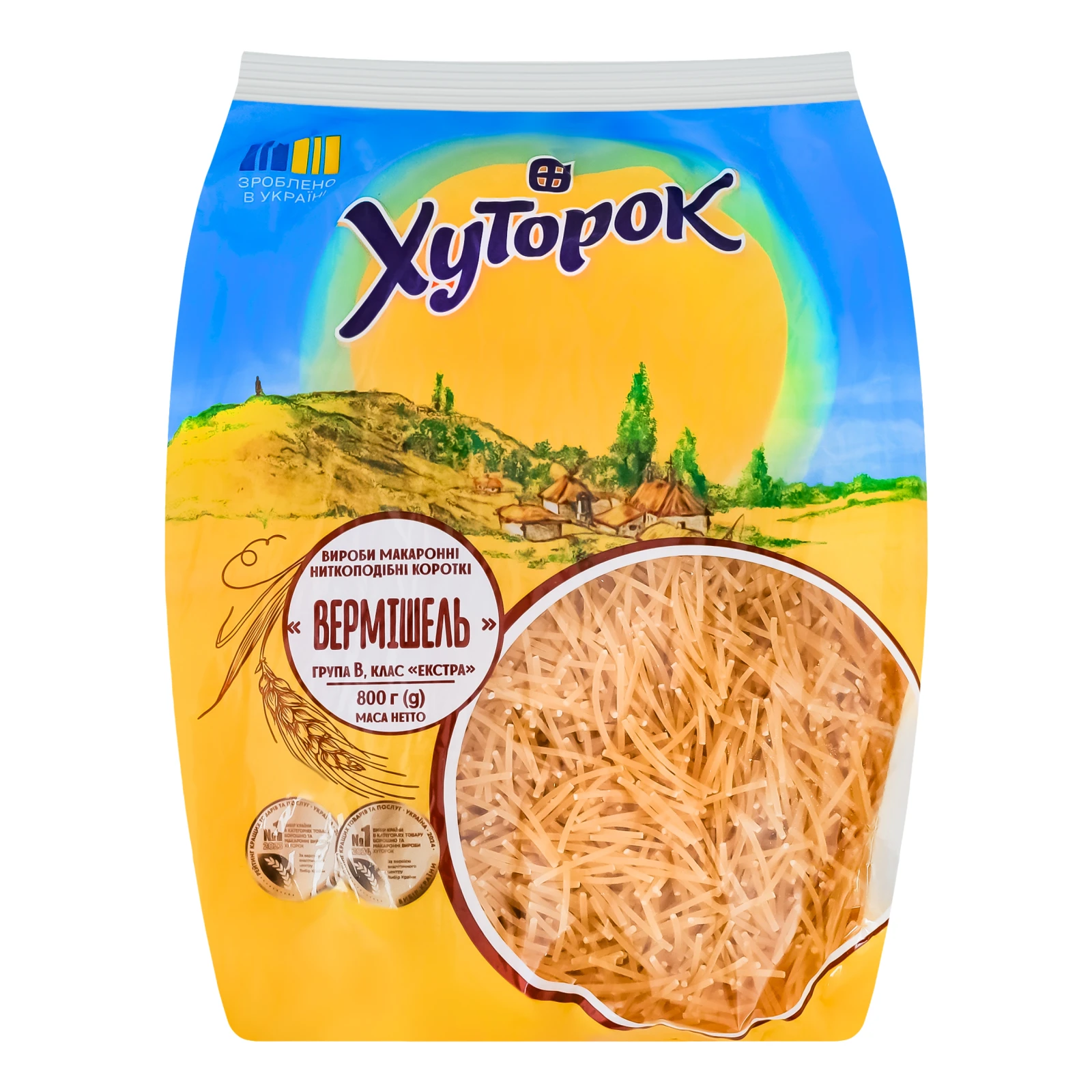 Макаронні вироби Хуторок Вермішель ниткоподібні короткі 800г Фото навігації №:1