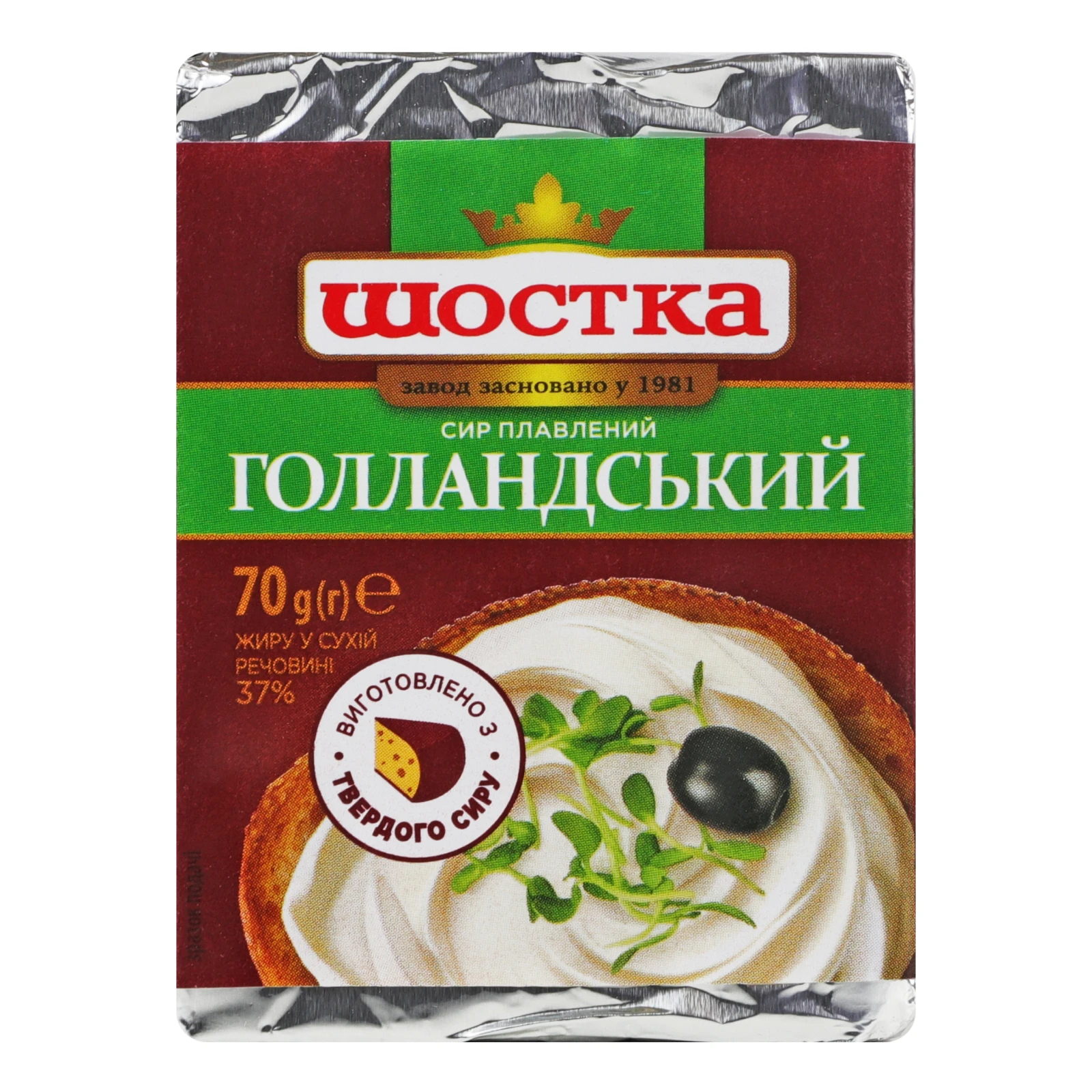 Сир плавлений Шостка Голландський 37% 70г Фото №:1