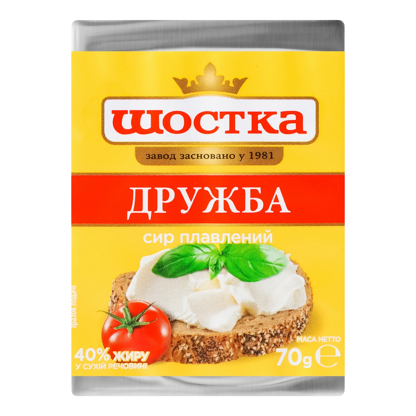 Сир плавлений Шостка Дружба 40% 70г Фото №:1