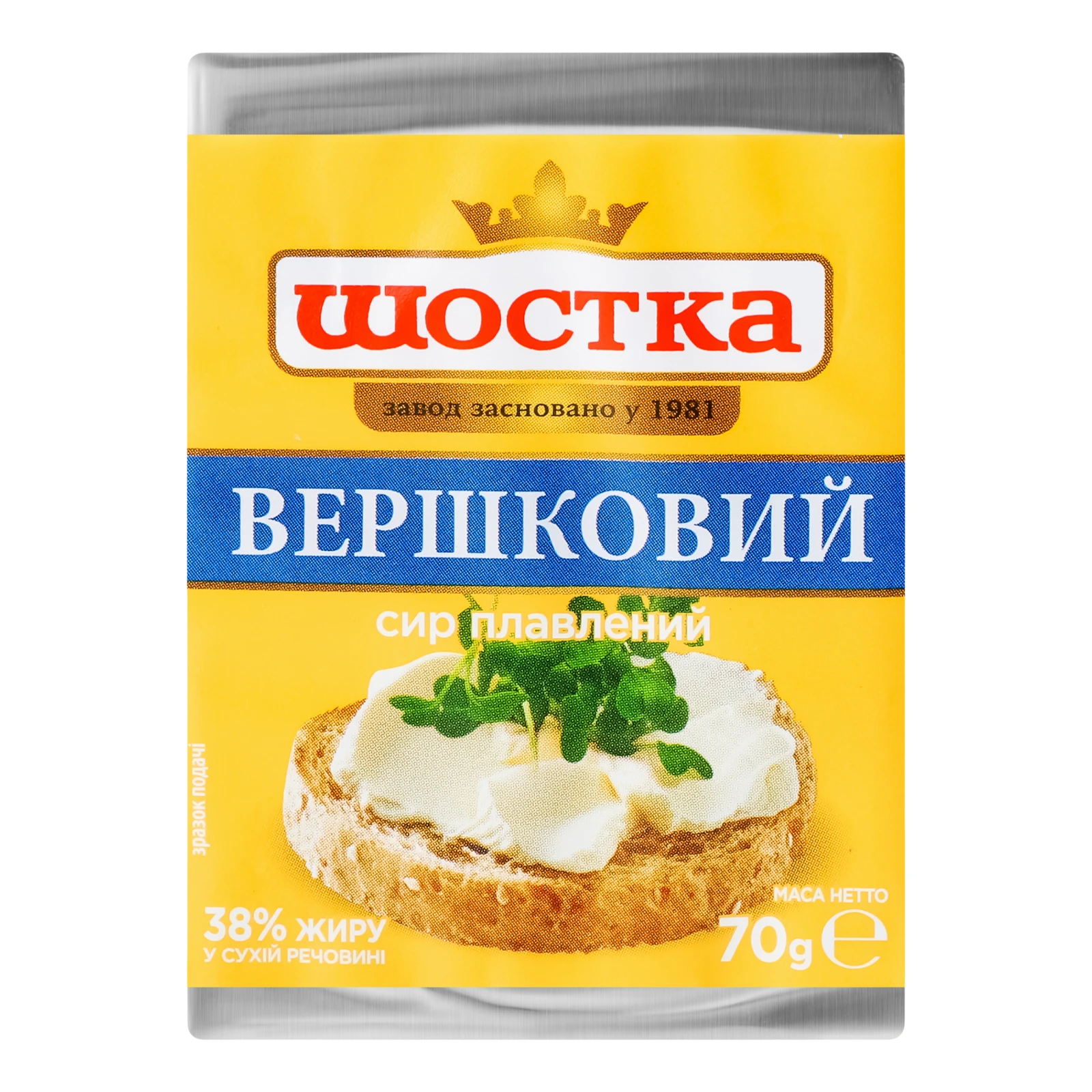 Сир плавлений Шостка Вершковий 38% 70г Фото №:1