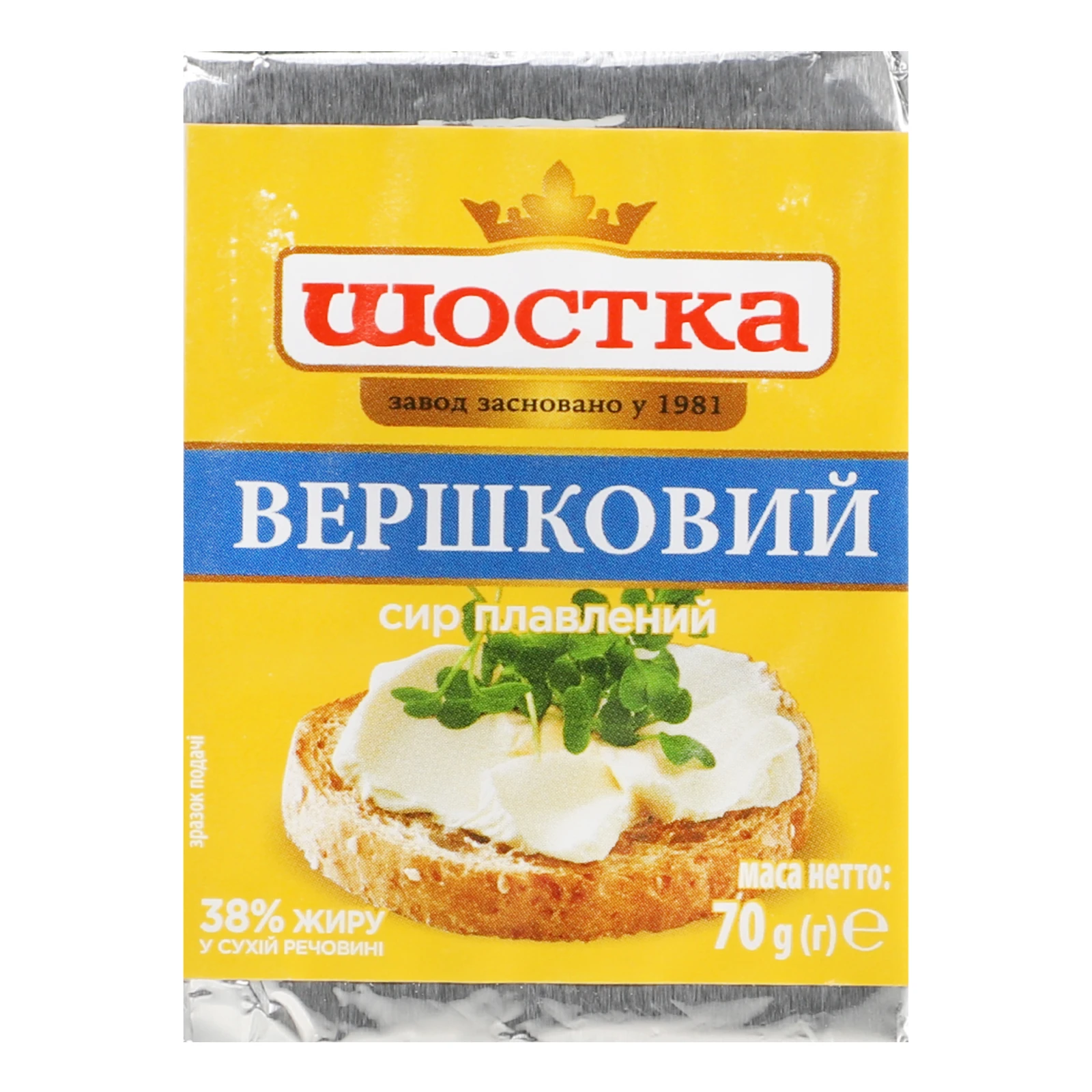 Сир плавлений Шостка Вершковий 38% 70г Фото навігації №:1