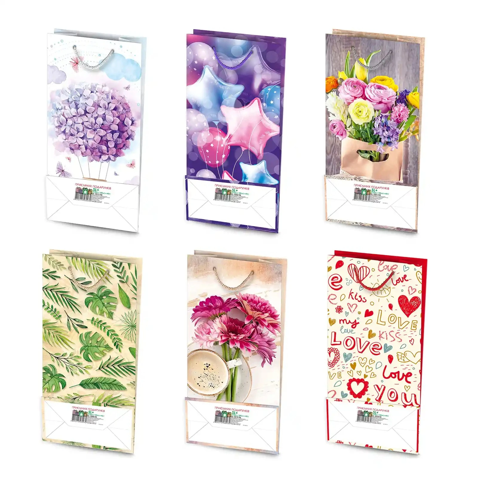 Пакет подарунковий SL+ 210*100*60 Фото №:2