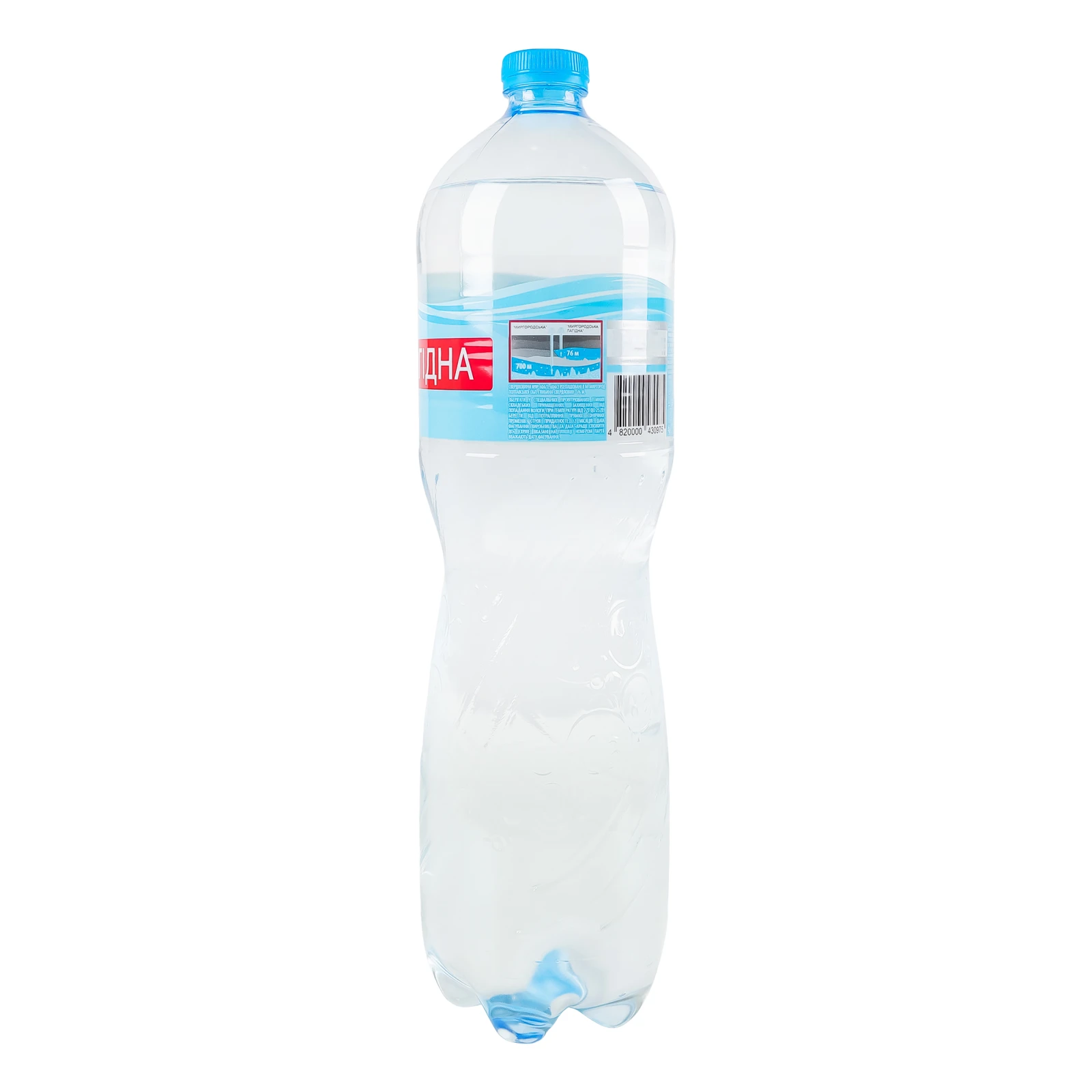 Вода мінеральна Миргородська Лагідна слабогазована 1.5л Фото №:2